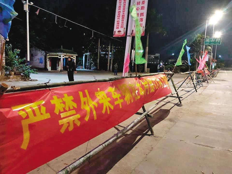 武漢肺炎疫情影響,中國持續封城、封省,中國以外的國家確診人數也開始增溫。(林道銘/攝)