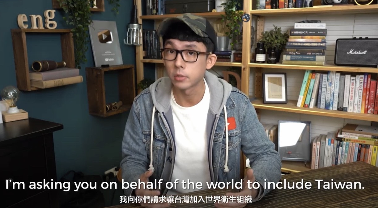 阿滴挺身寫中英文公開信，呼籲世衛讓台灣加入。（翻攝自阿滴英文臉書）