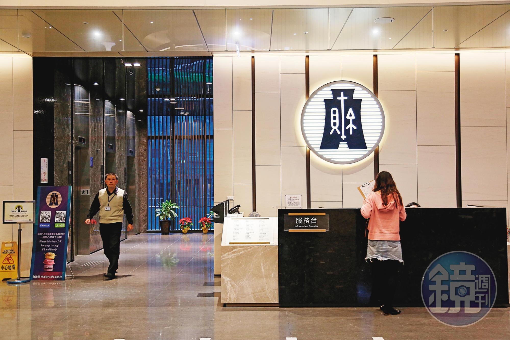 彰銀今年董監改選,公股宣示1席都不會讓。