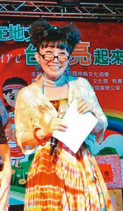 蔡閨對老公賴勛彪愛得很深,可是連他在大陸住哪裡也不曉得。(翻攝蔡閨臉書)