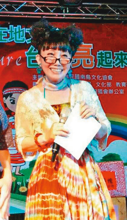 蔡閨對老公賴勛彪愛得很深,可是連他在大陸住哪裡也不曉得。(翻攝蔡閨臉書)