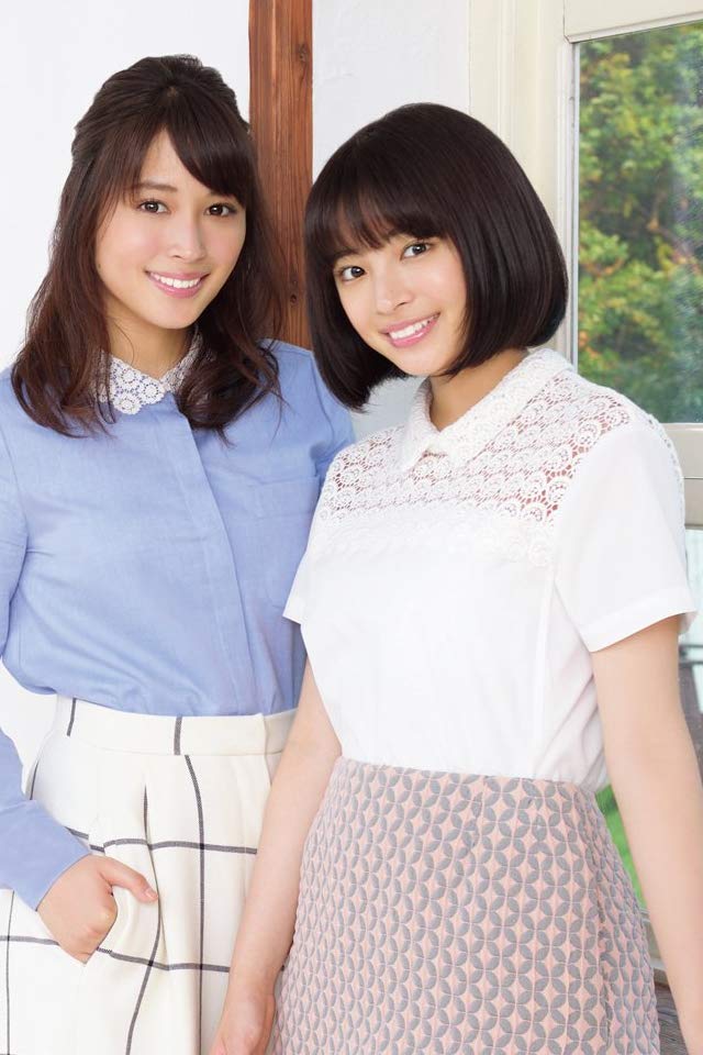 廣瀨愛麗絲與妹妹廣瀨鈴有「最美姐妹花」的稱號。(網路圖片)