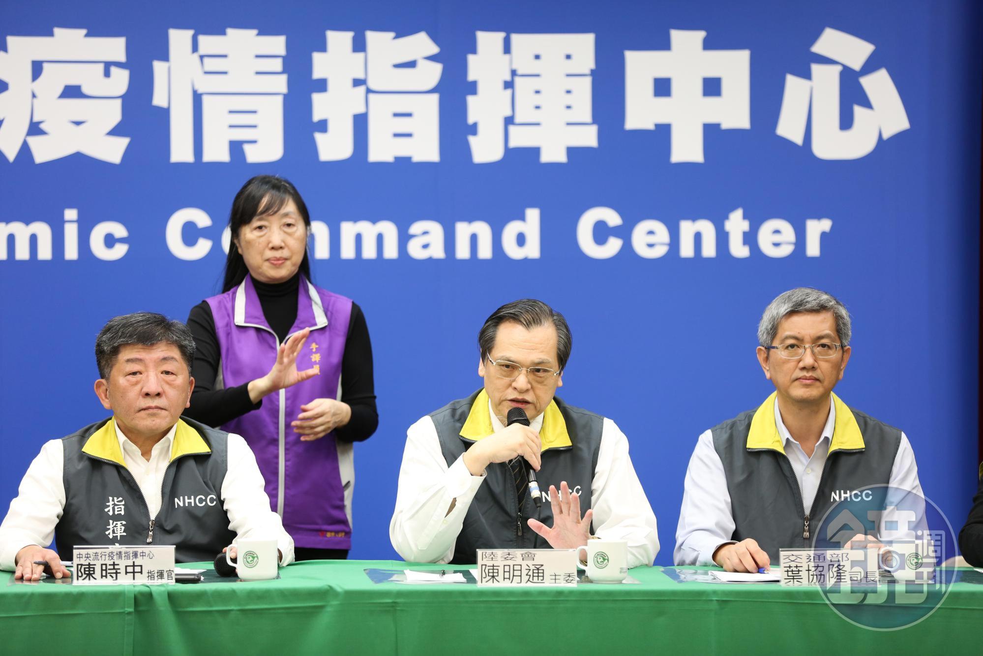 陸委會主委陳明通昨晚緊急召開記者會，澄清並非開放陸配大陸親人來台探親。