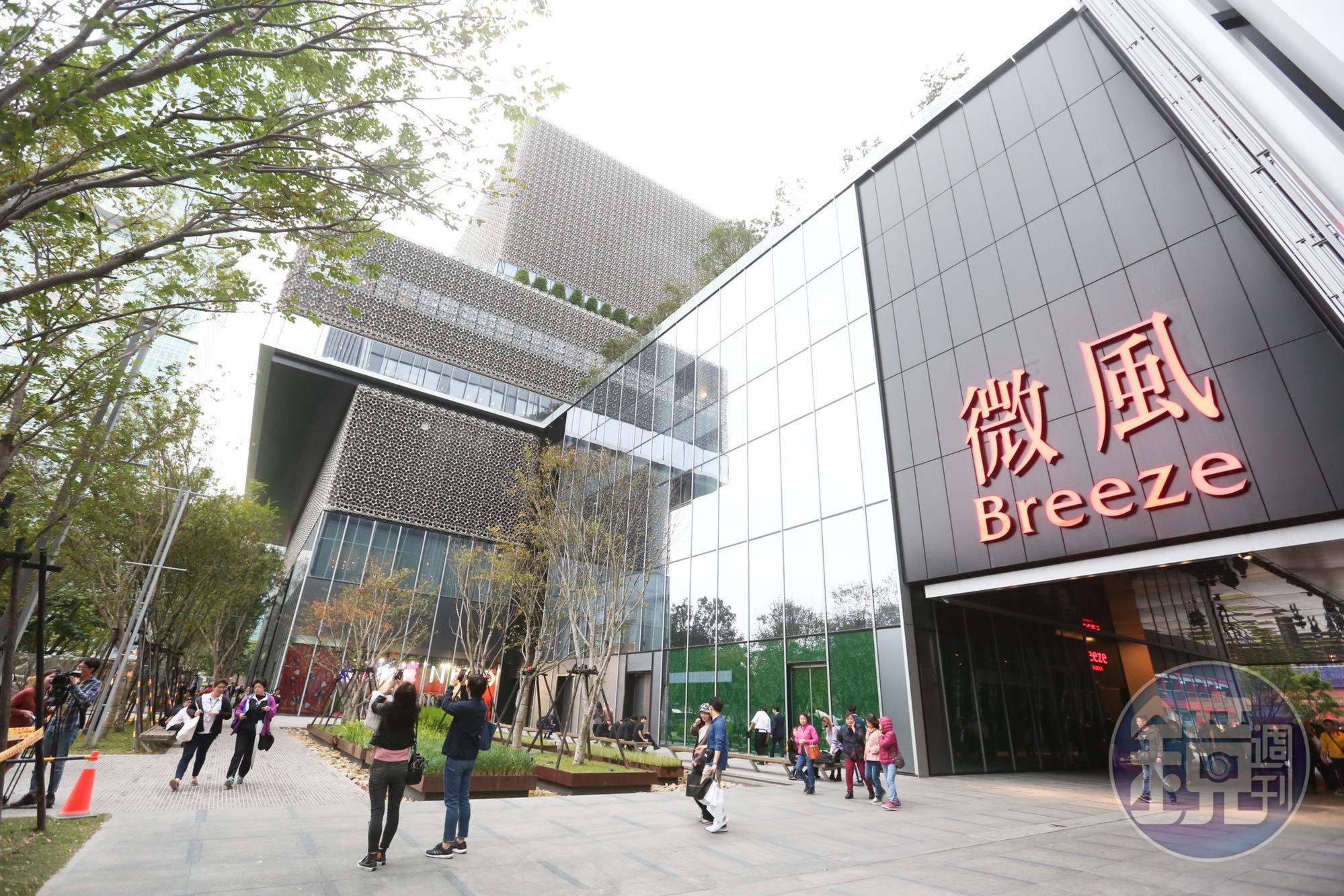 廖鎮漢日前才為集團宣誓新目標,如今微風卻傳出要裁員3成。