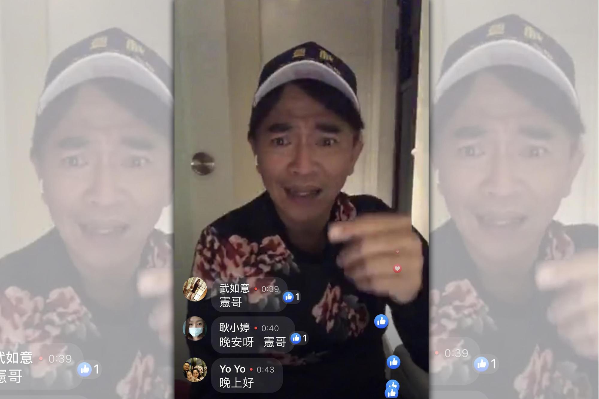 遭網友洗板猛轟,吳宗憲開著直播飆粗話。(圖/翻攝自吳宗憲臉書)