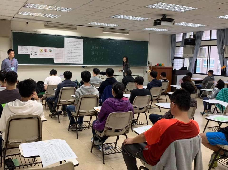 受到武漢肺炎影響,大學指考可能將延後到7月3日至5日舉行。(翻攝自教育部臉書)