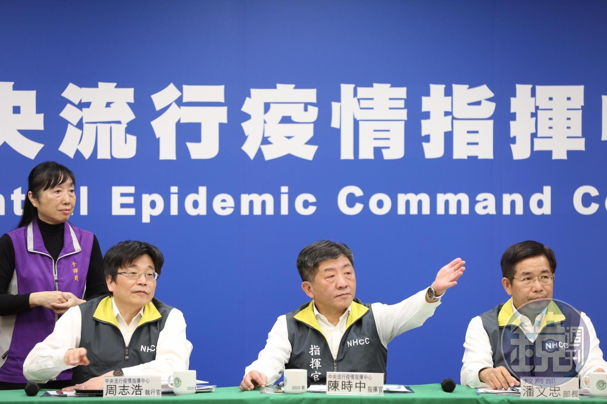 對於WHO正名,指揮中心今指出,為了使民眾方便理解,仍建議採用「武漢肺炎」簡稱。