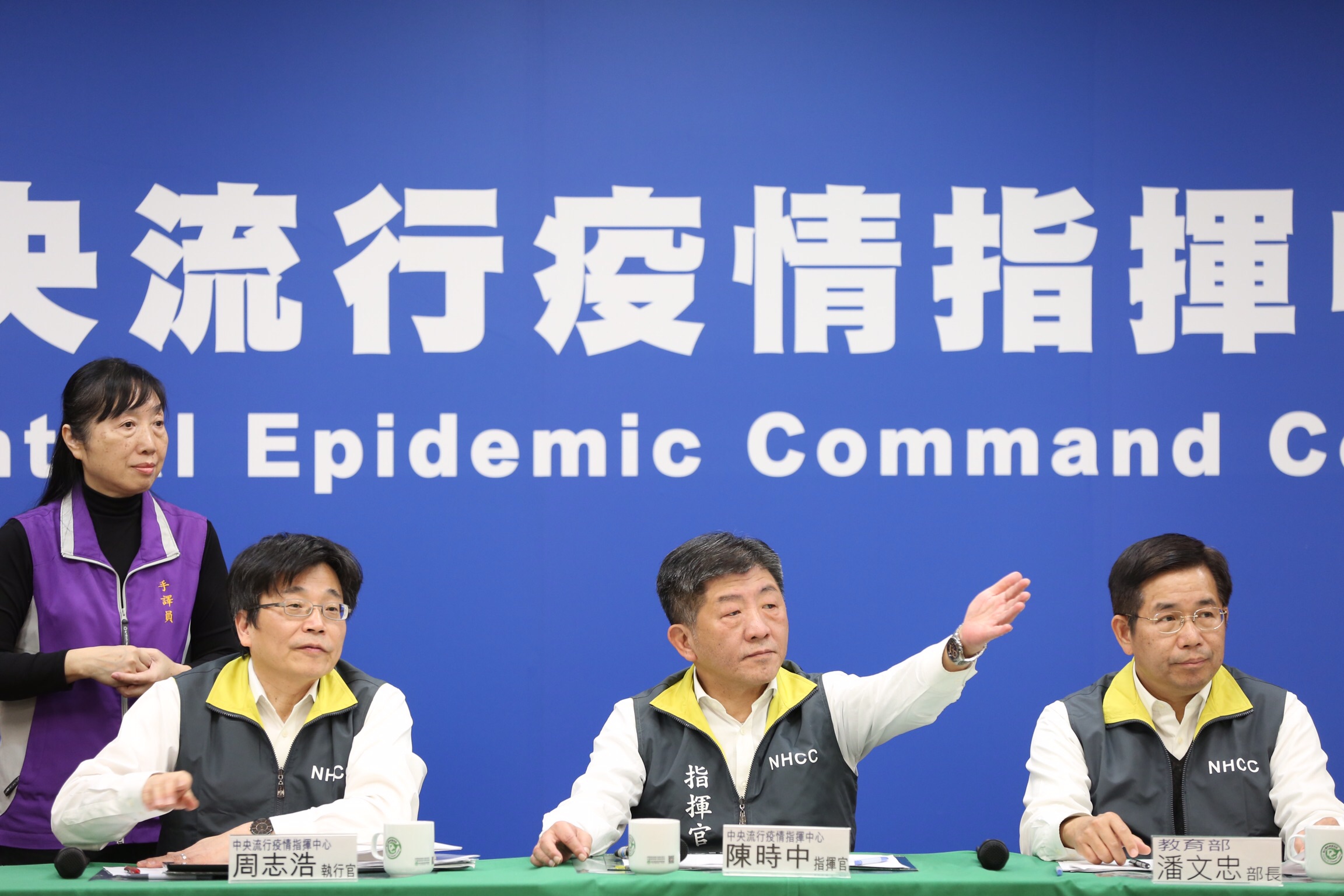 對於WHO正名，指揮中心今指出，為了使民眾方便理解，仍建議採用「武漢肺炎」簡稱。