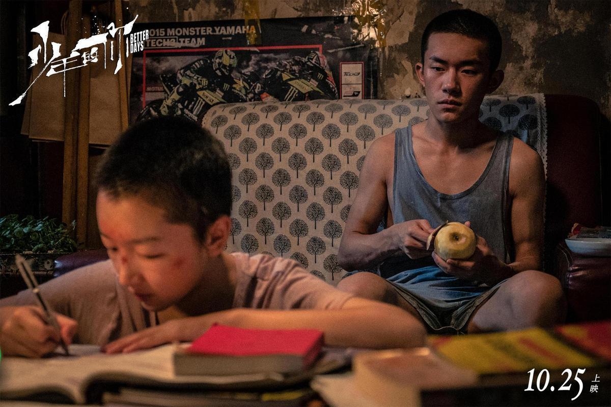 曾國祥導演的《少年的你》獲12項香港電影金像獎提名，易烊千璽、周冬雨雙雙入圍影帝、影后。（翻攝自《少年的你》官博）