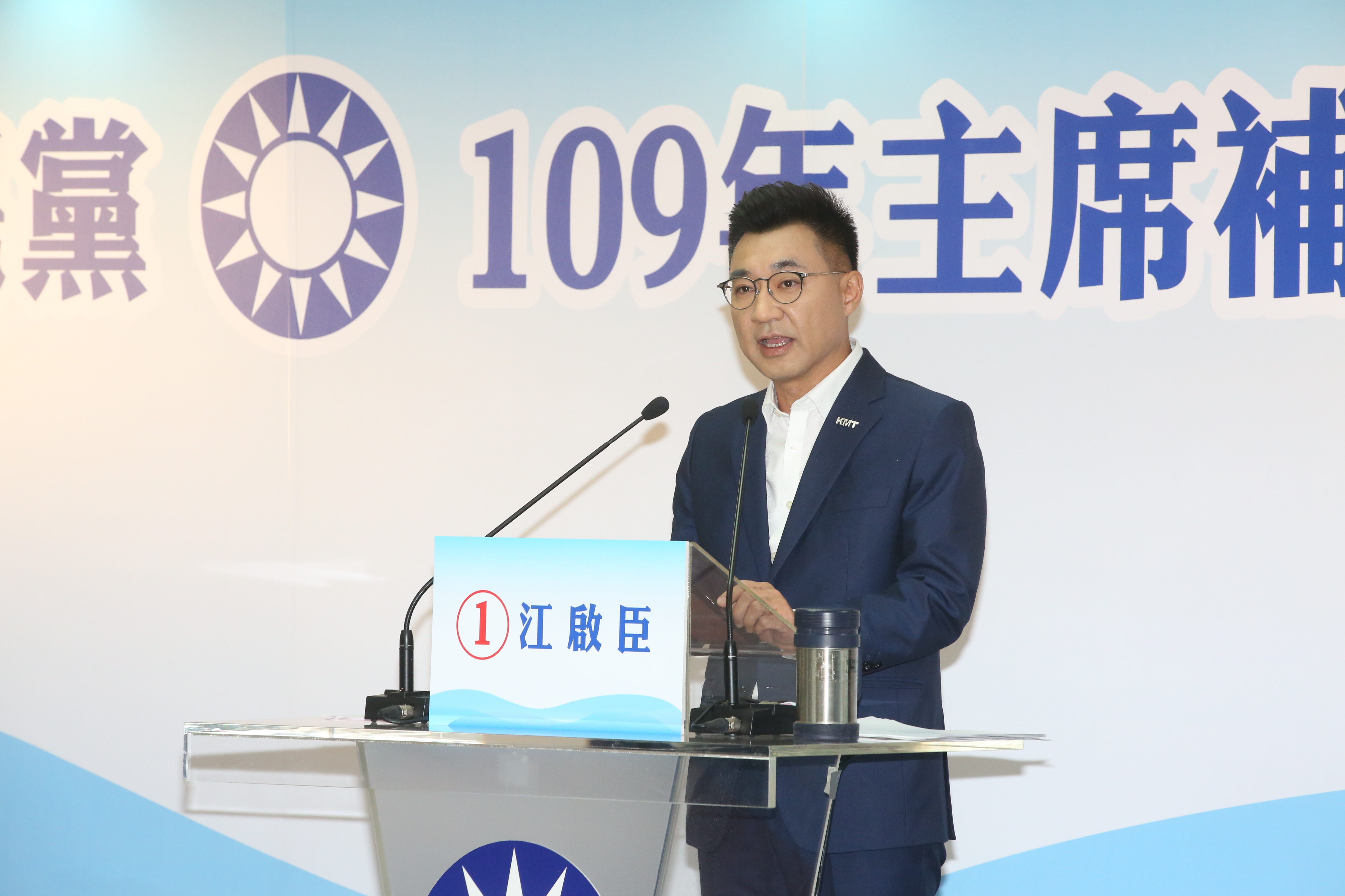 國民黨立委江啟臣在黨主席選舉政見發表會提出改革構想。