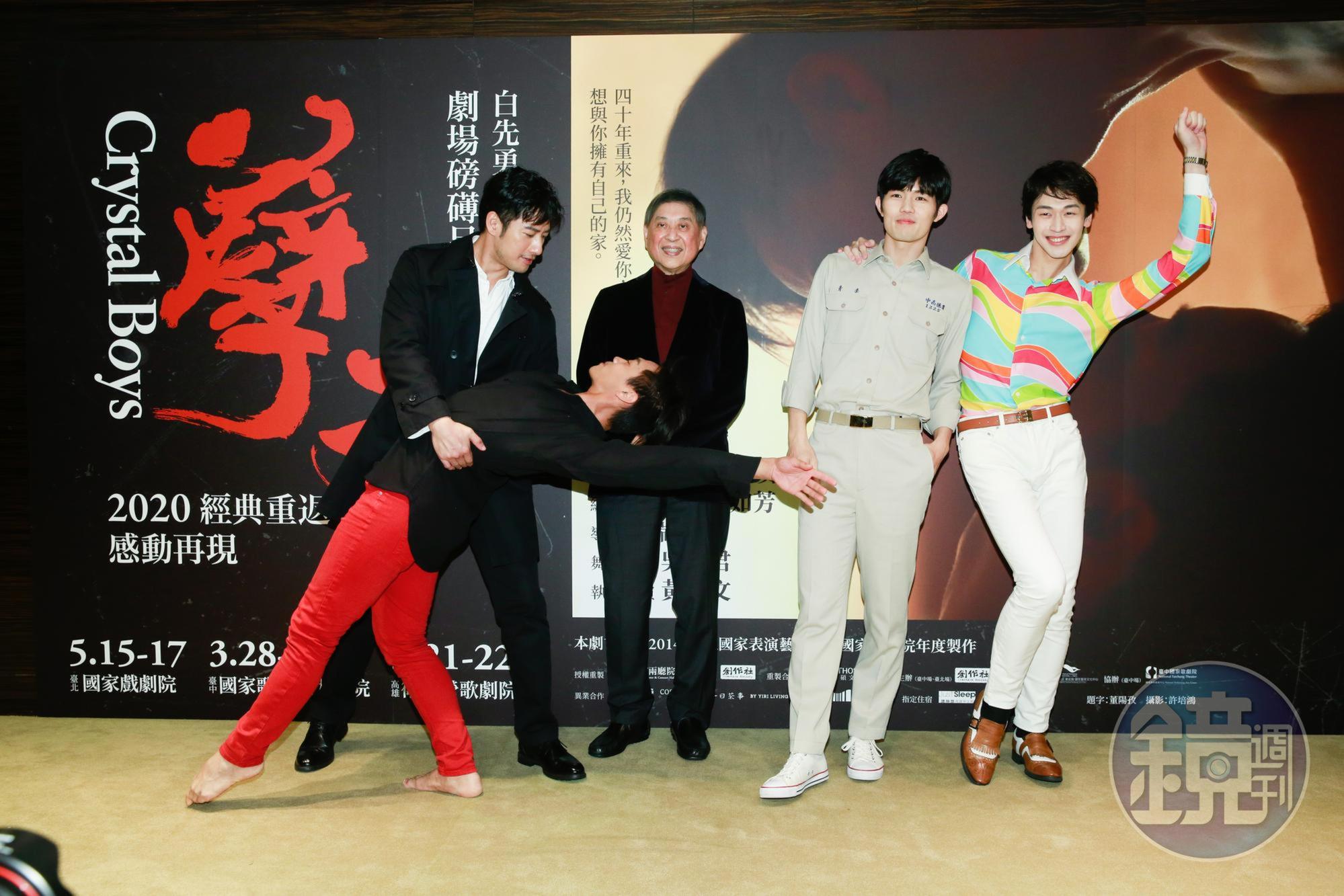 周孝安（左起）、張逸軍、白先勇、張耀仁與林貫易出席《孽子》舞台劇記者會。