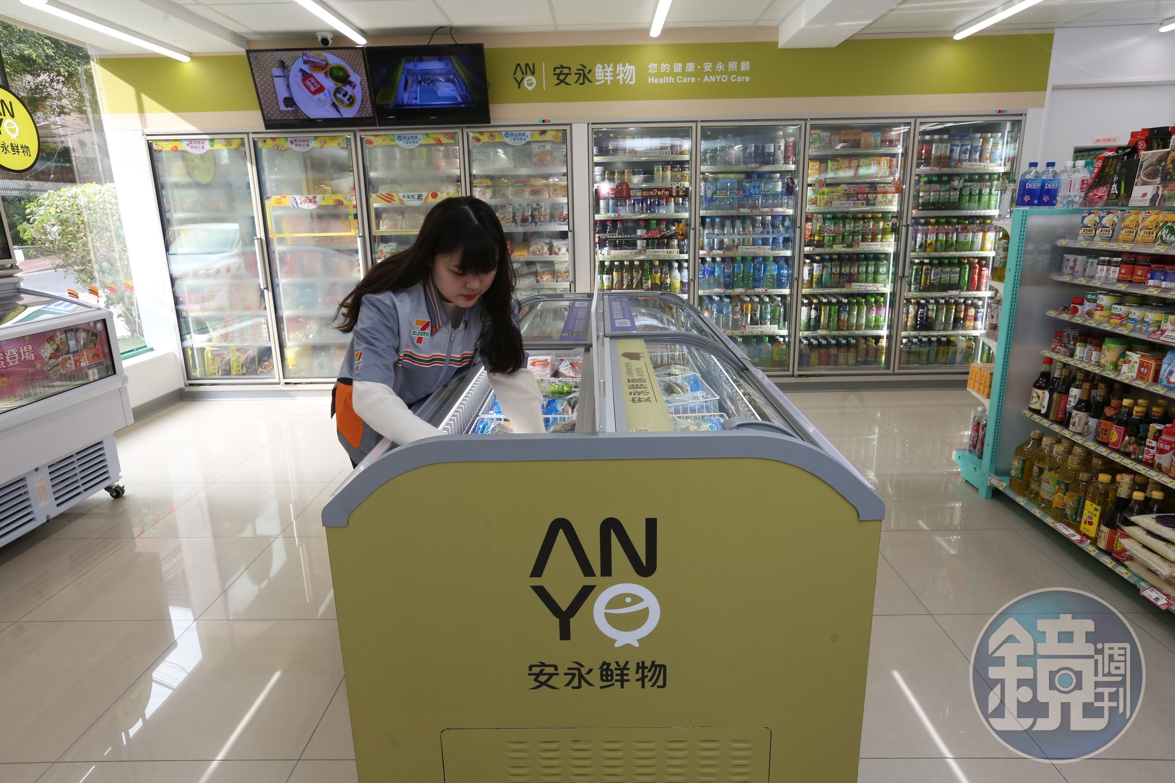 統一超近期攜手安永鮮物開出冷凍旗艦店，目前已有3家門市。