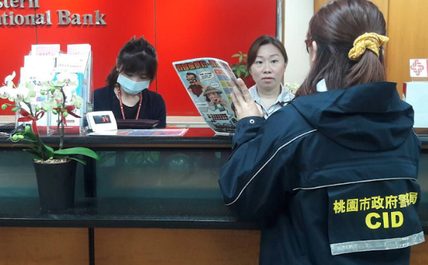 警政署要求各刑事局前往各金融機構、大賣場的場所加強巡守勤務。(警政署提供)