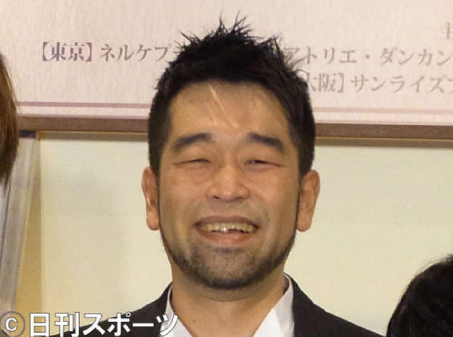 日星槙原敬之因違反興奮劑管制法被捕。（網路圖片）