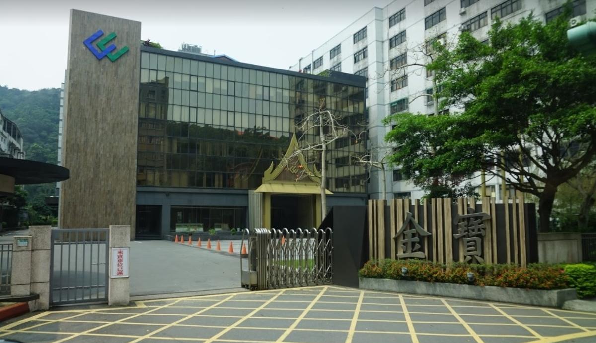 泰金寶遭爆,違法要求出差員工到公司上班「辦公隔離」。(翻攝自Google Map)