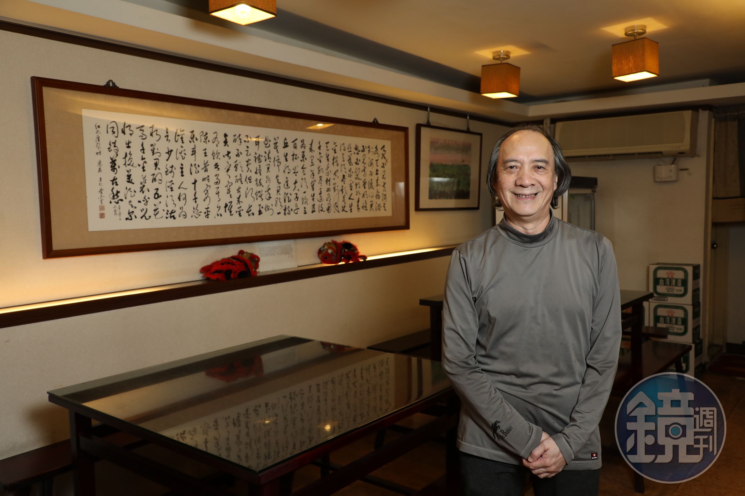 老闆鄒貴興從小就在祖父開設的客家菜餐廳幫忙，耳濡目染下對料理有濃厚興趣。