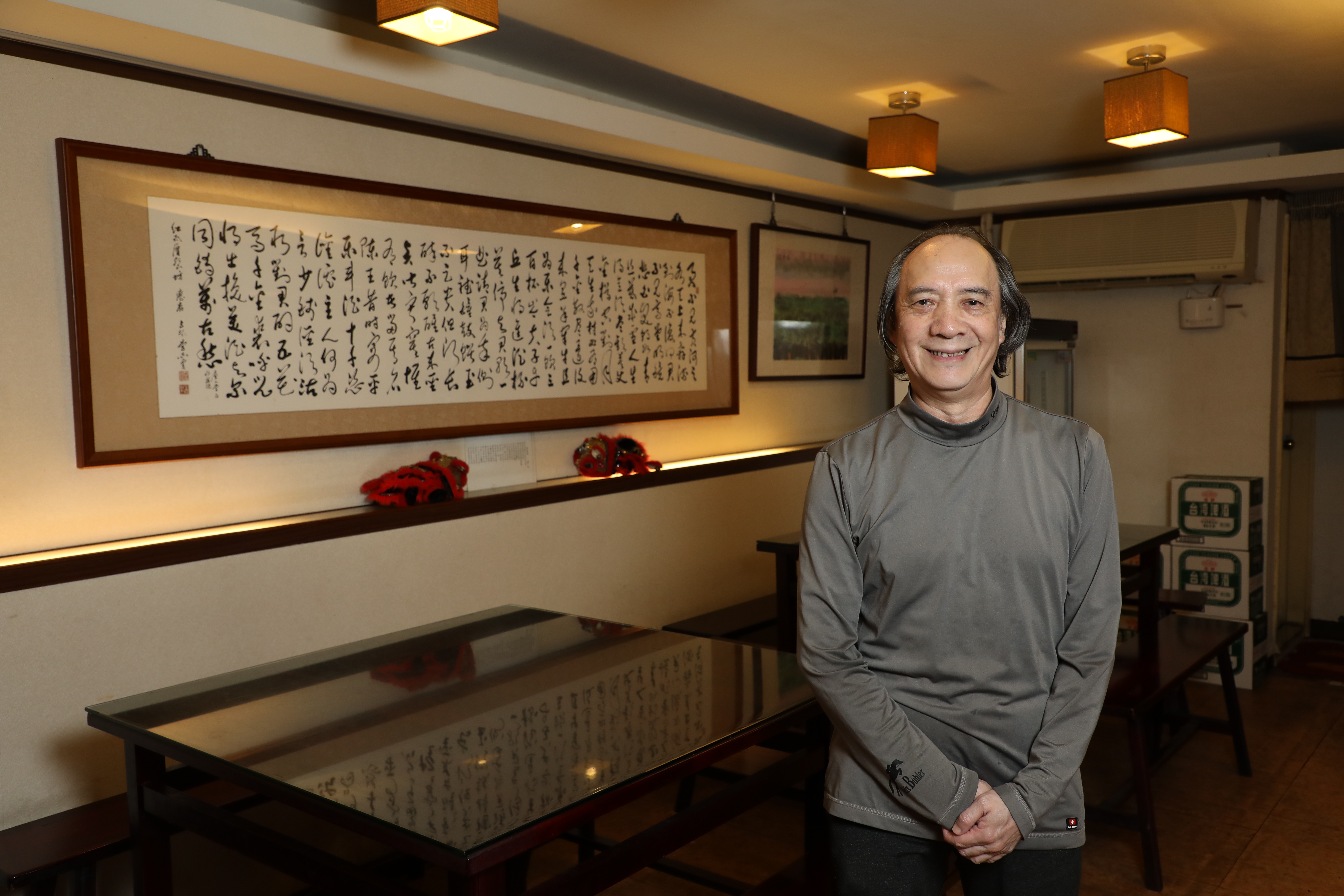 老闆鄒貴興從小就在祖父開設的客家菜餐廳幫忙，耳濡目染下對料理有濃厚興趣。