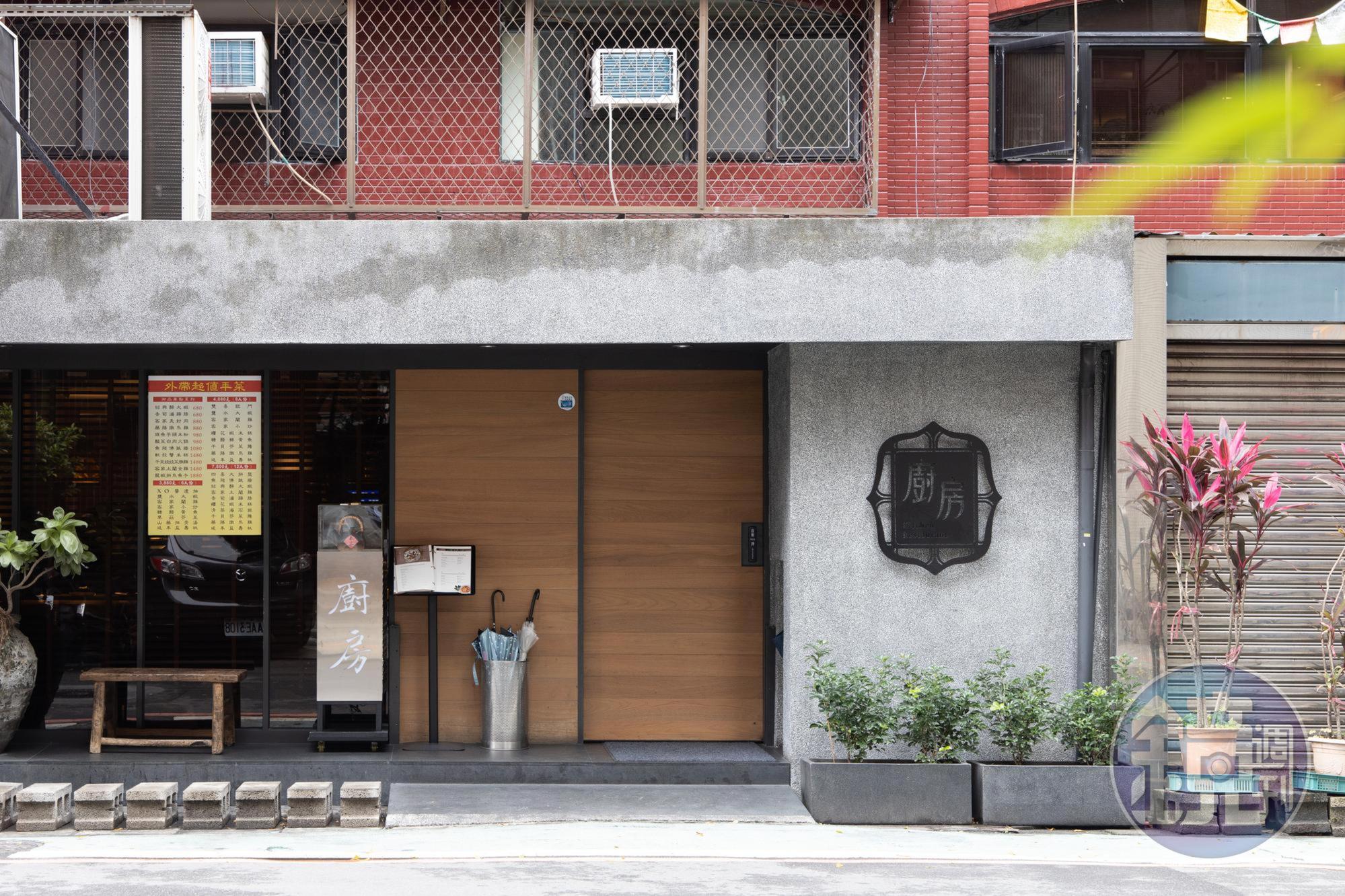 「廚房客家美食」開業17年，累積不少老主顧。