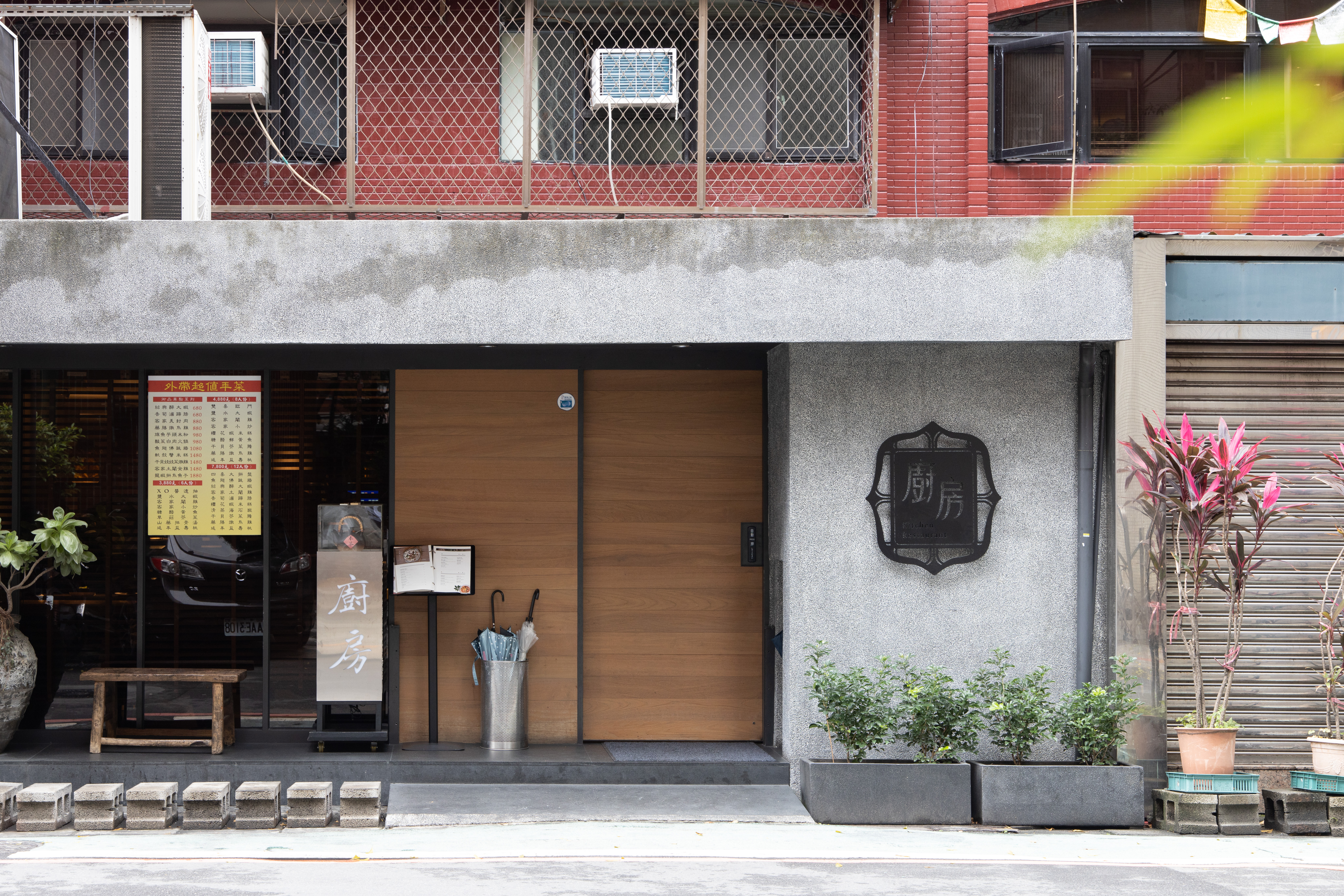 「廚房客家美食」開業17年,累積不少老主顧。