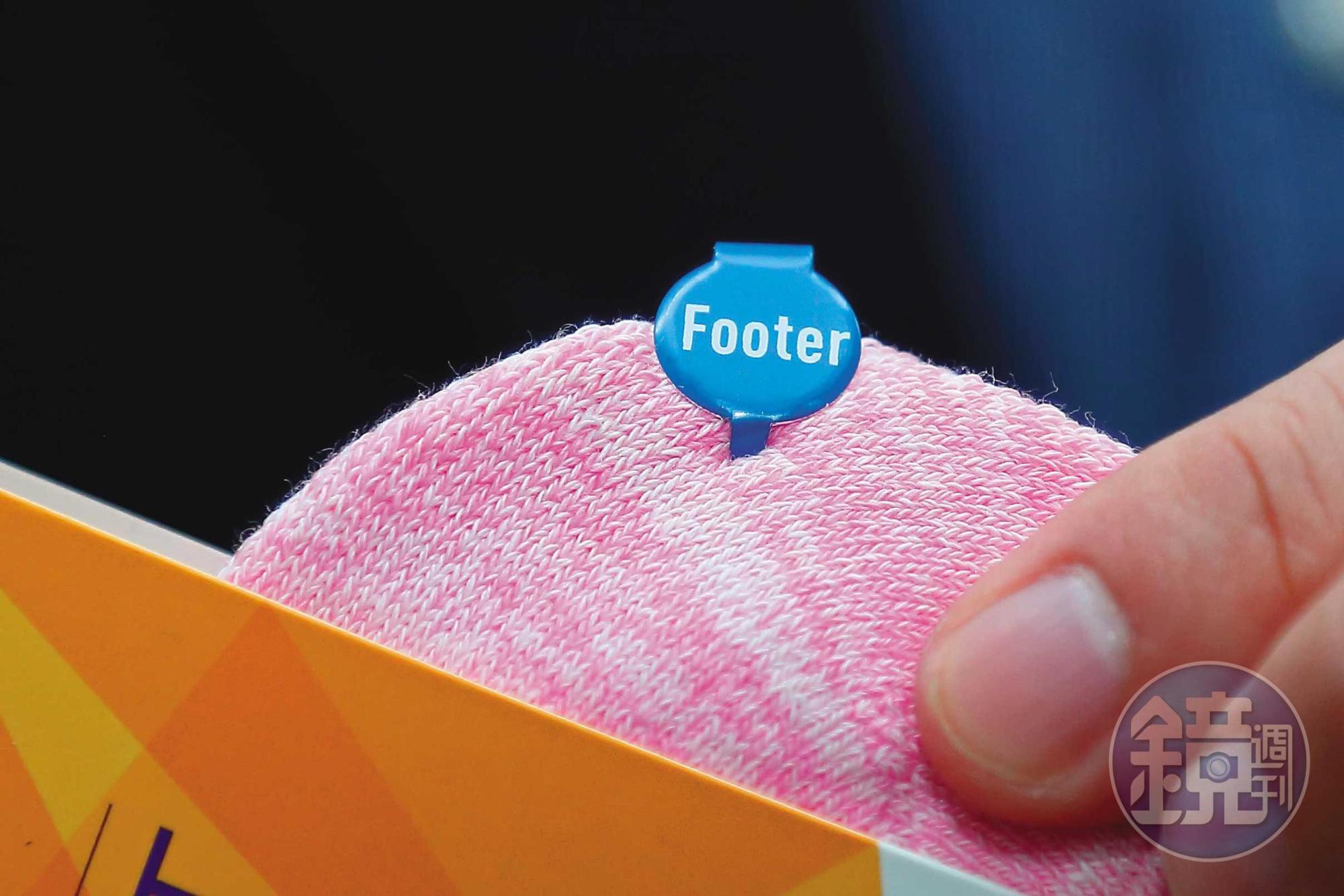 為突顯品牌價值,黃立忠還開模製造Footer專用的襪夾。