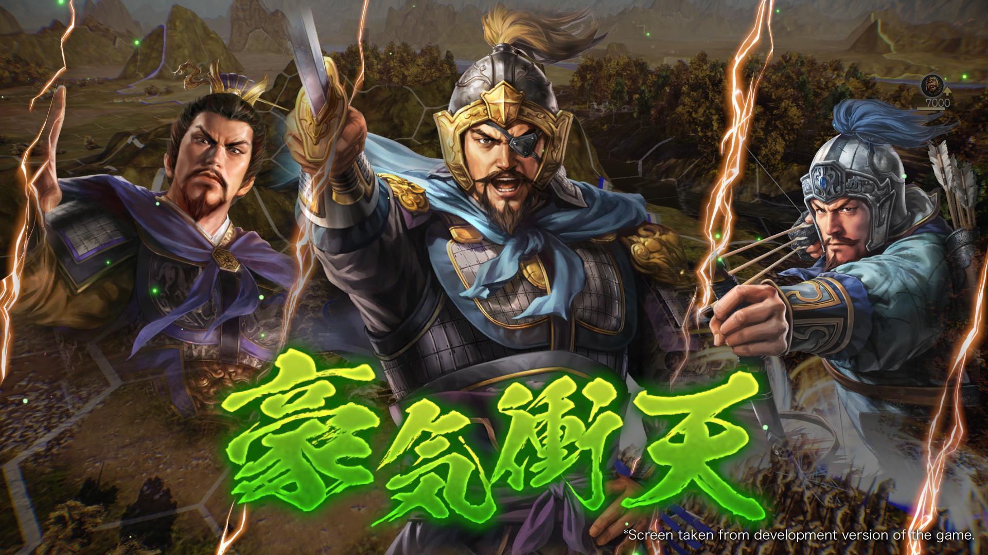 上市近滿月,《三國志14》玩家滿意度逐漸提升;現在再舉辦劇本徵選,邀請玩家發揮創意。(翻攝自Steam)