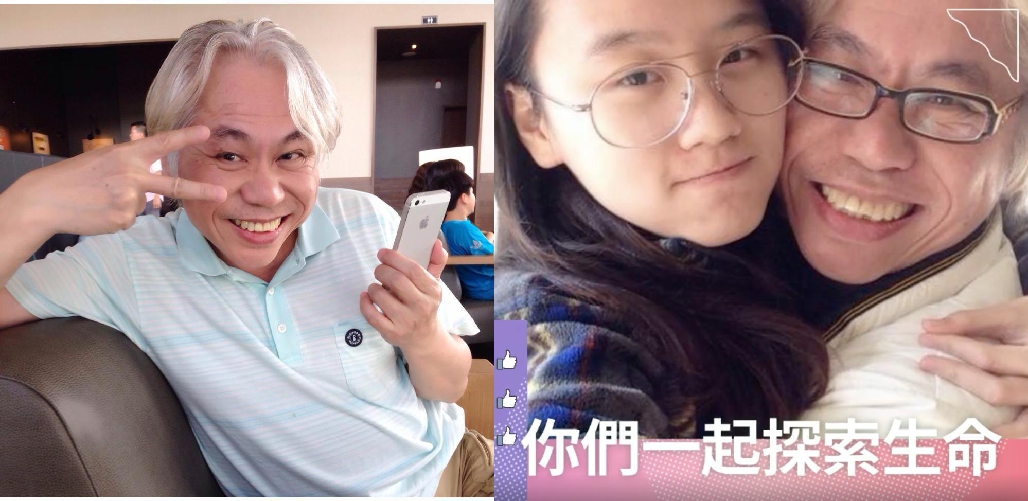 李坤城在臉書慶祝與林靖恩交往7週年。（合成自林坤城臉書）