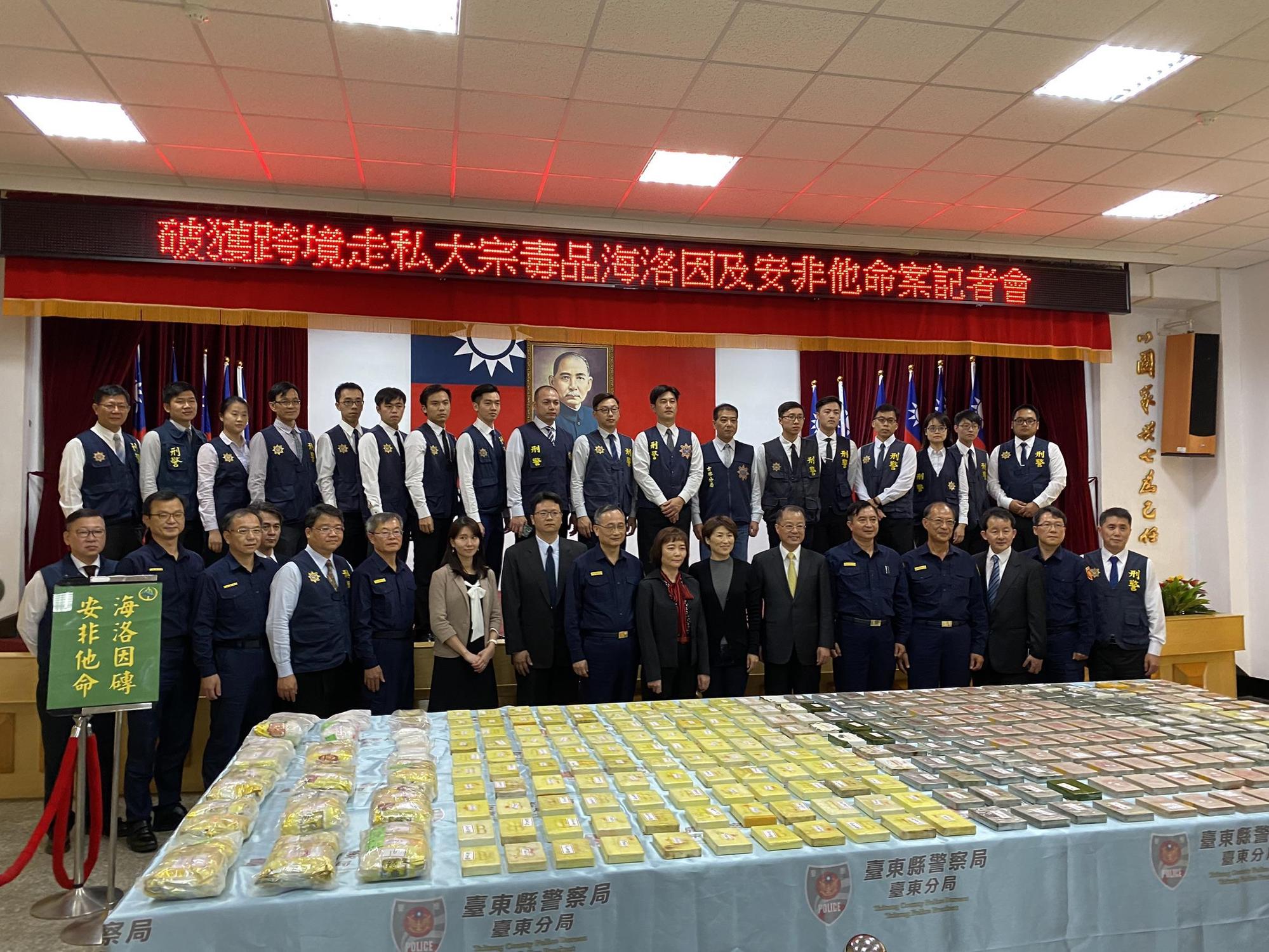 刑事局與台東分局破獲橫行中南部十多年的毒品集團。(刑事局提供)