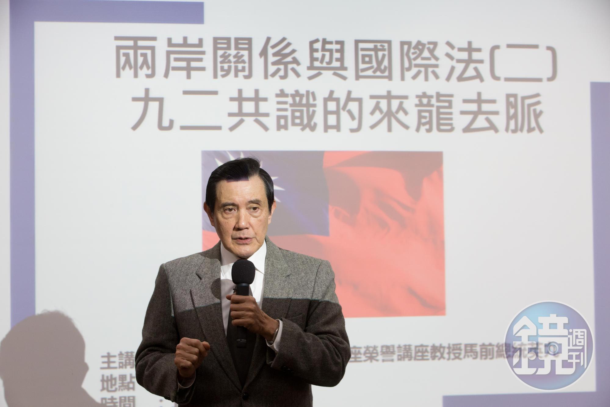馬英九辦公室今(16日)再度聲明,認為蔡政府禁止非本國籍的陸配子女入境是錯誤政策。