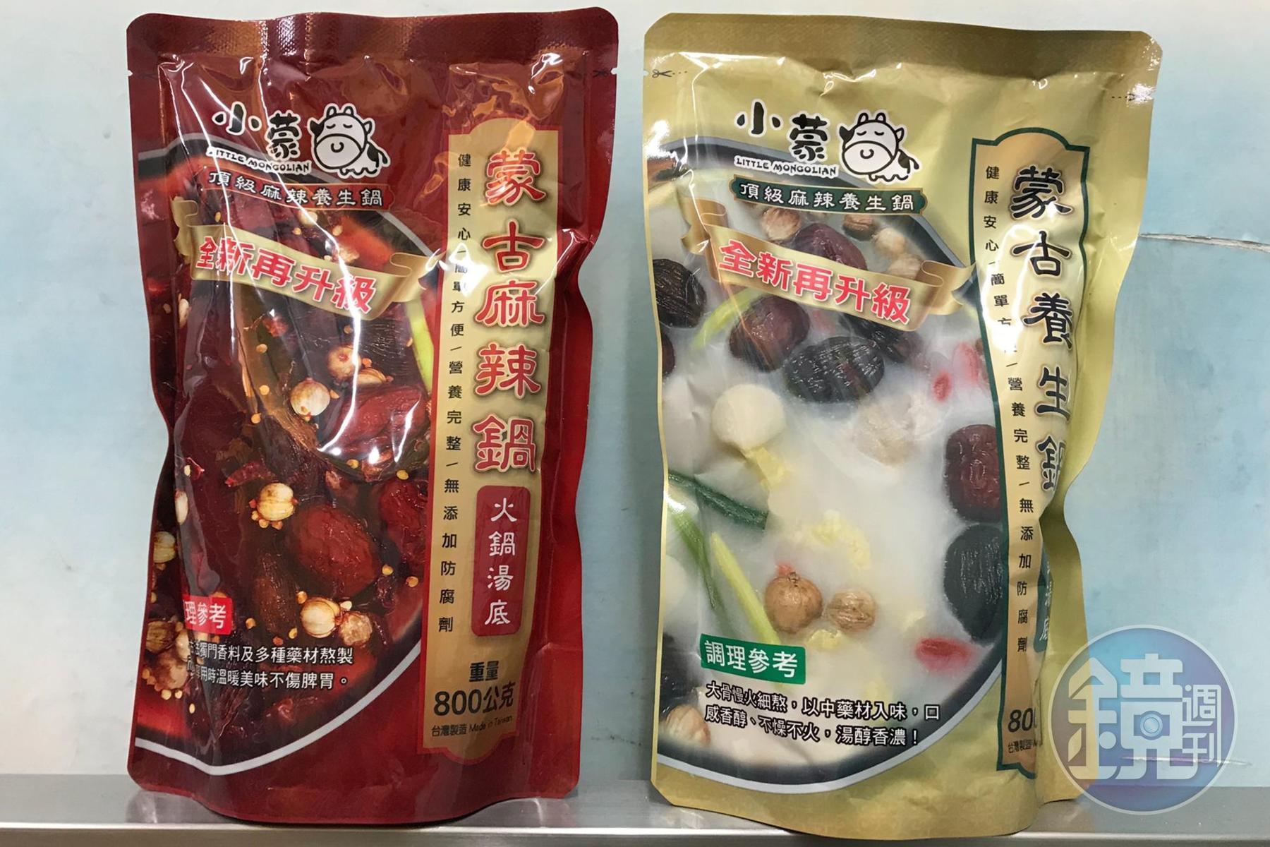 2016年小蒙牛與全聯合作推出常溫火鍋湯底包,每年都是銷售冠軍。(185元/包)