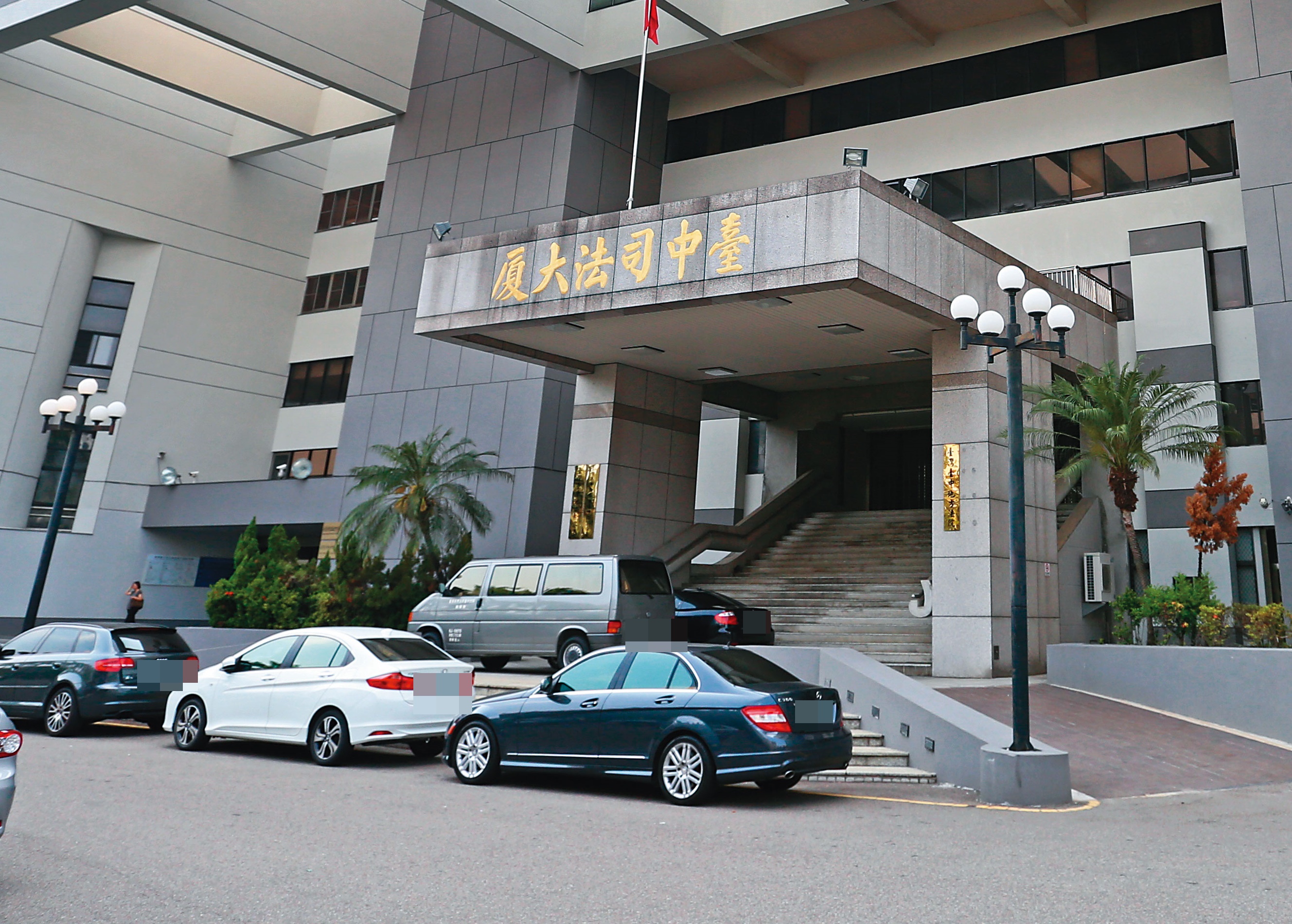 台中地方法院(圖)一審判謝銘元八個月徒刑,不得易科罰金。