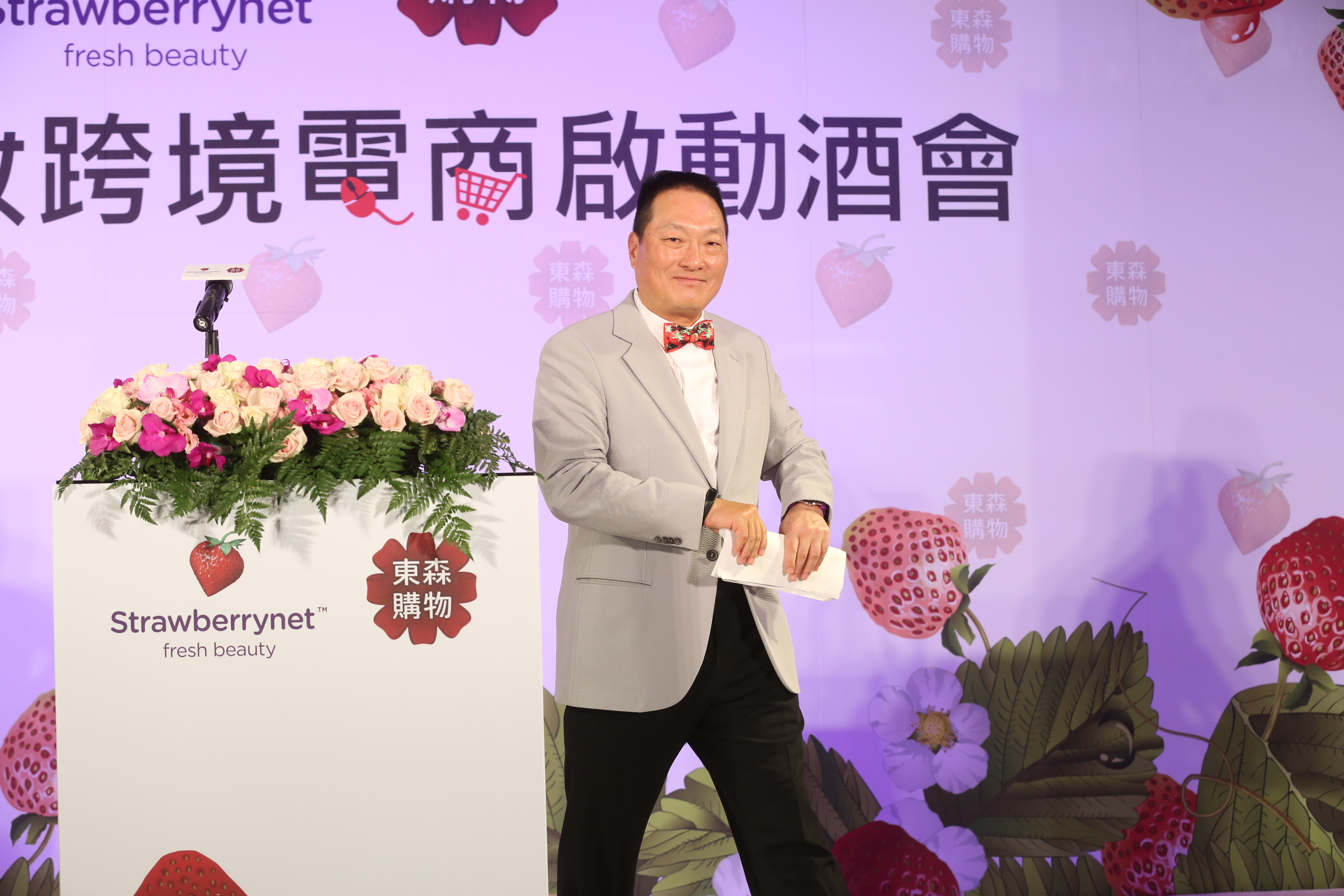 東森購物執行策略長王令麟擴張電商版圖。