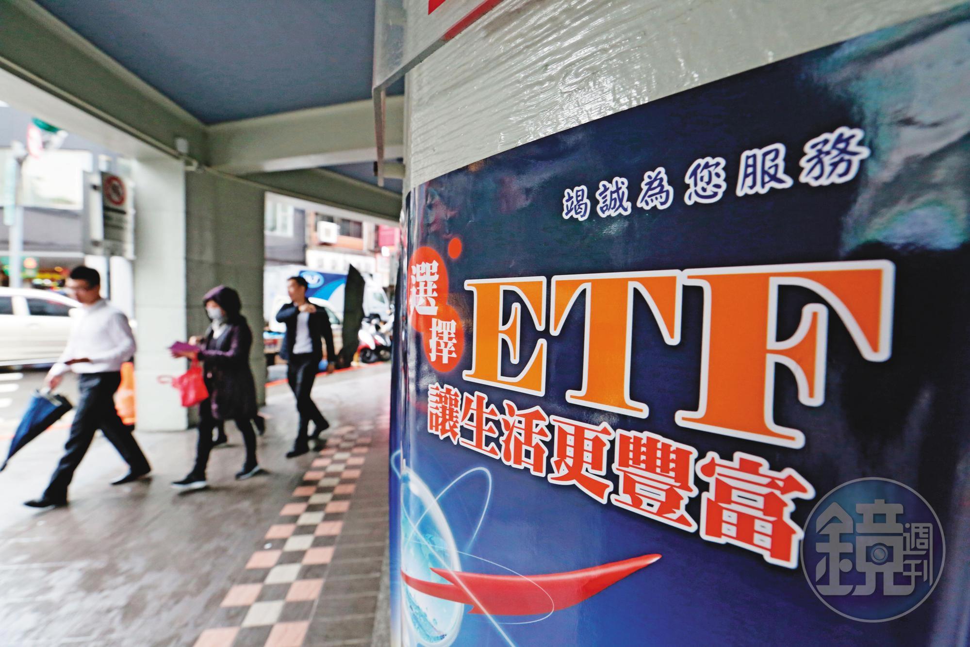 新冠病毒干擾,市場震盪難免,與其猜測漲跌,不如找長期投資不敗的標的。
