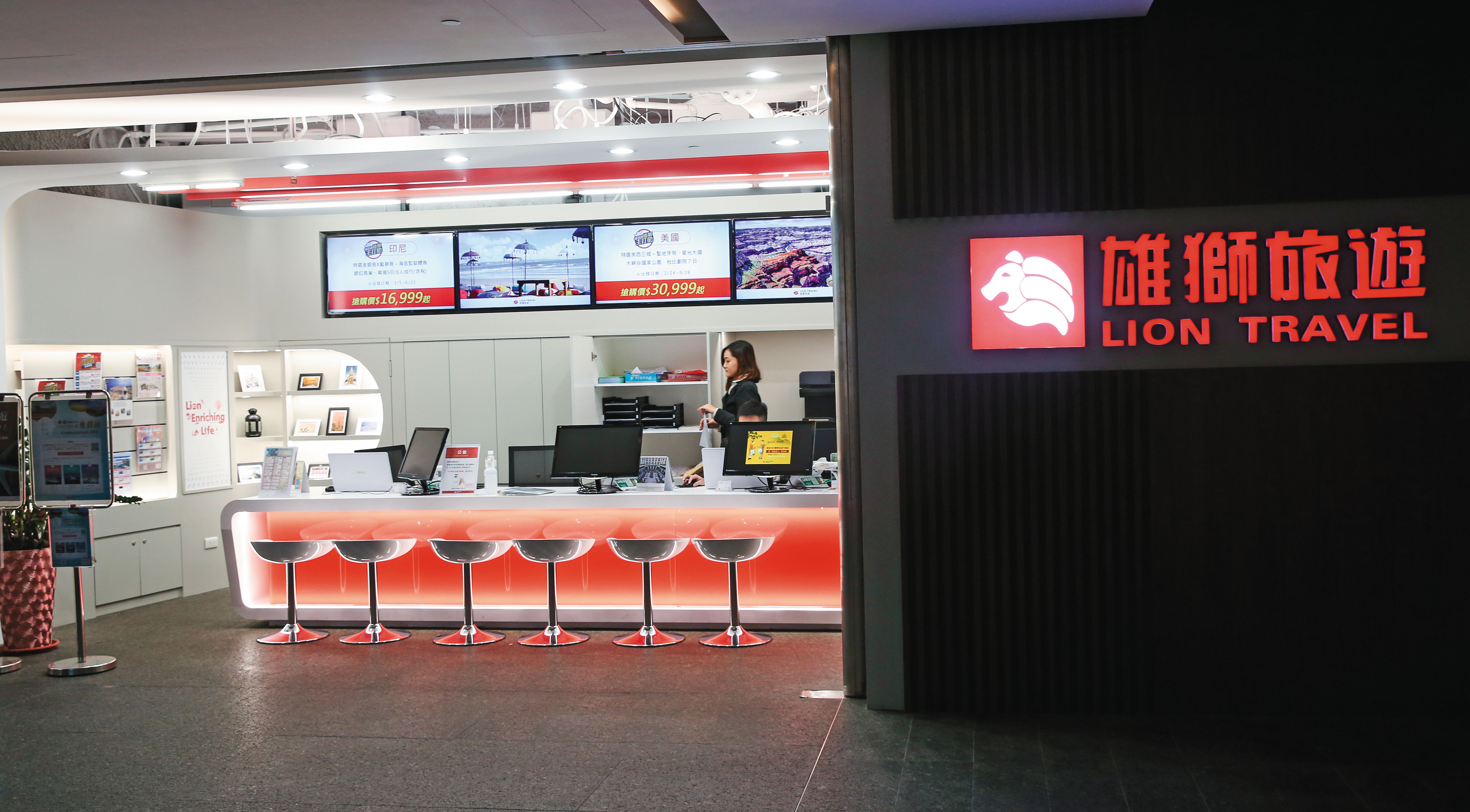 雄獅旅行社因旅行團紛紛取消，近期宣布的營收損失高達25億元。