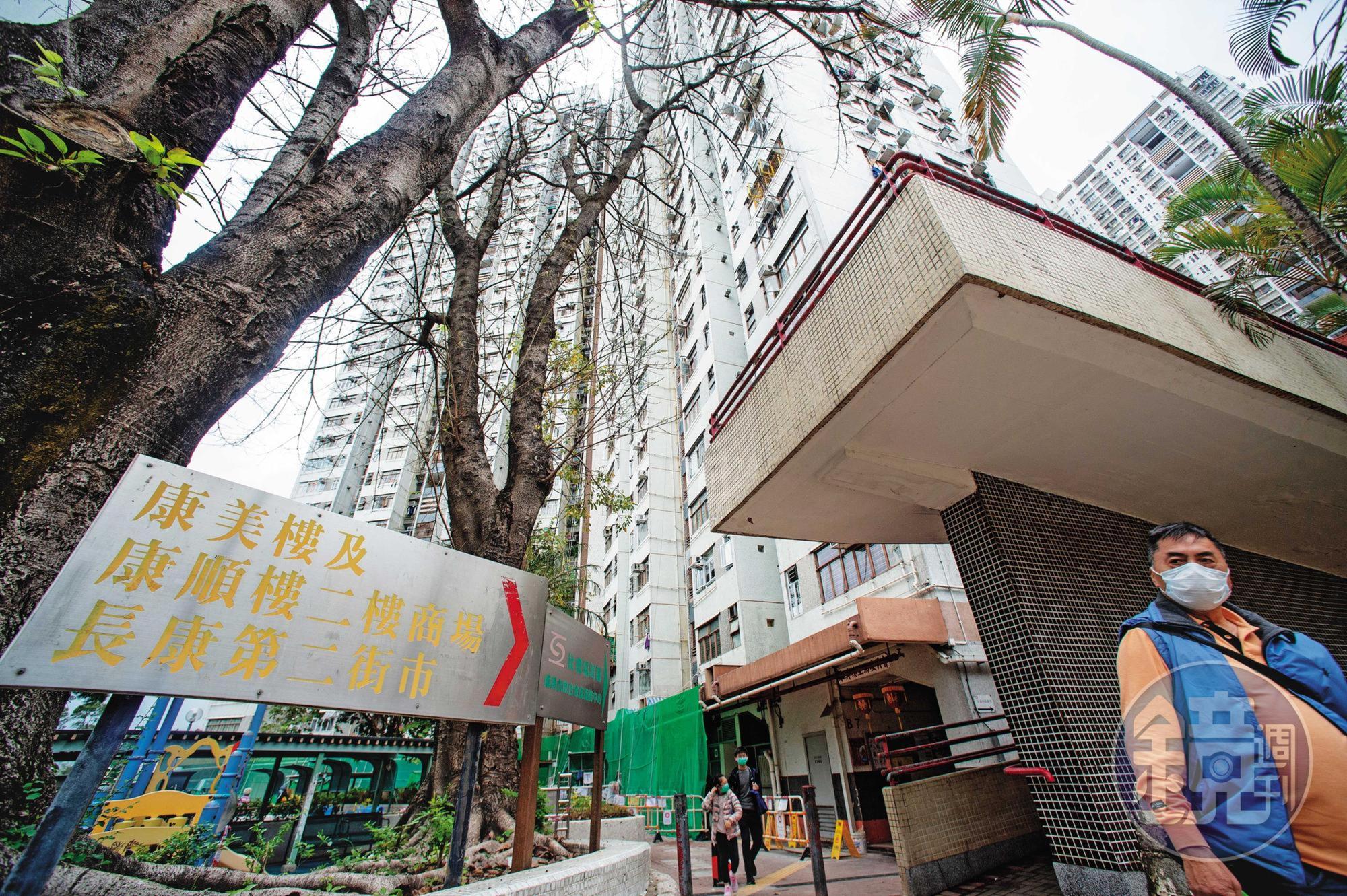 武漢肺炎爆發以來,香港感染人數不斷攀升。2月10日青衣康美樓爆發群聚感染,為香港疫情投下變數。