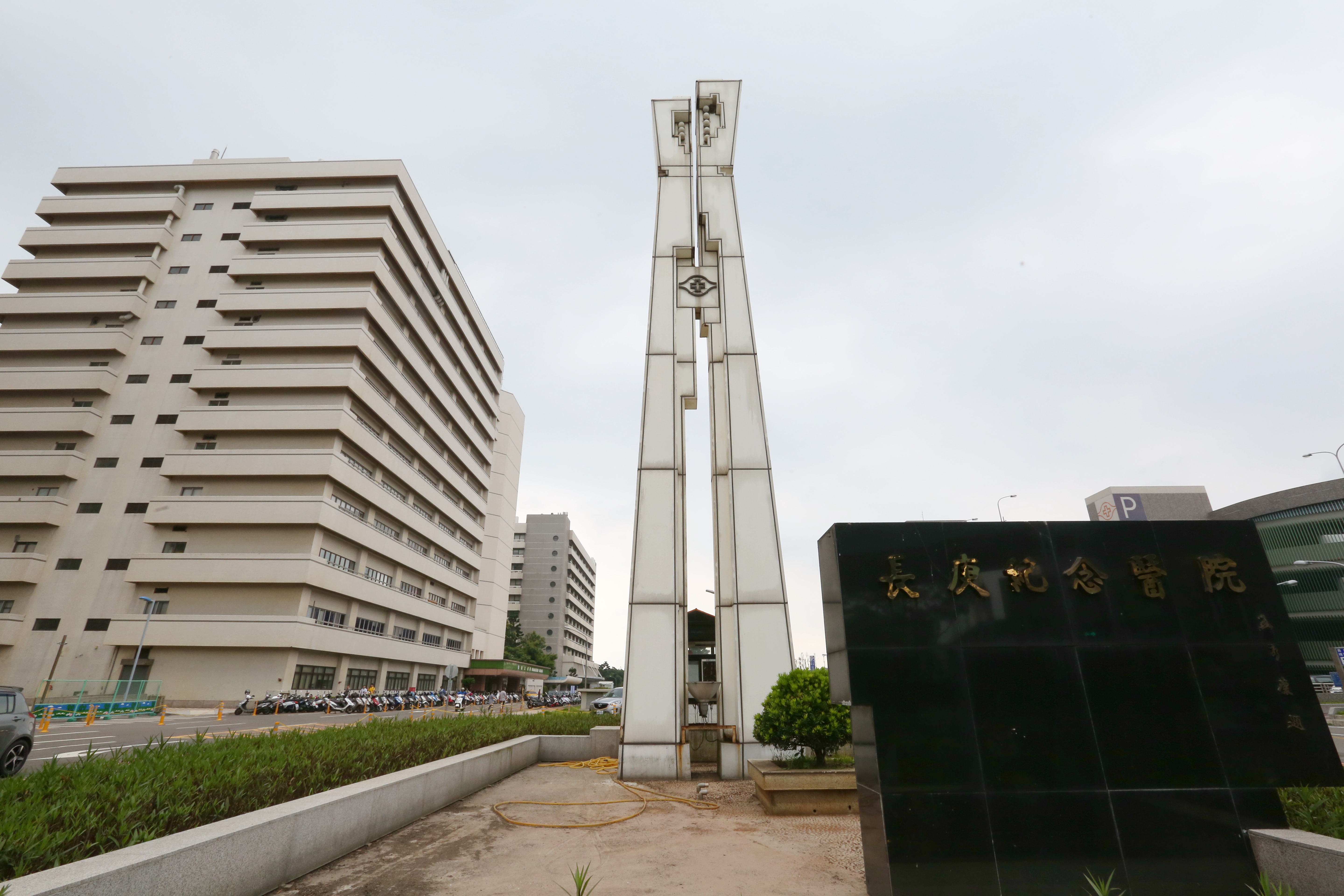 桃園地區林姓男子散播疫情假訊息，指林口長庚醫院有疑似肺炎患者且進行管制。