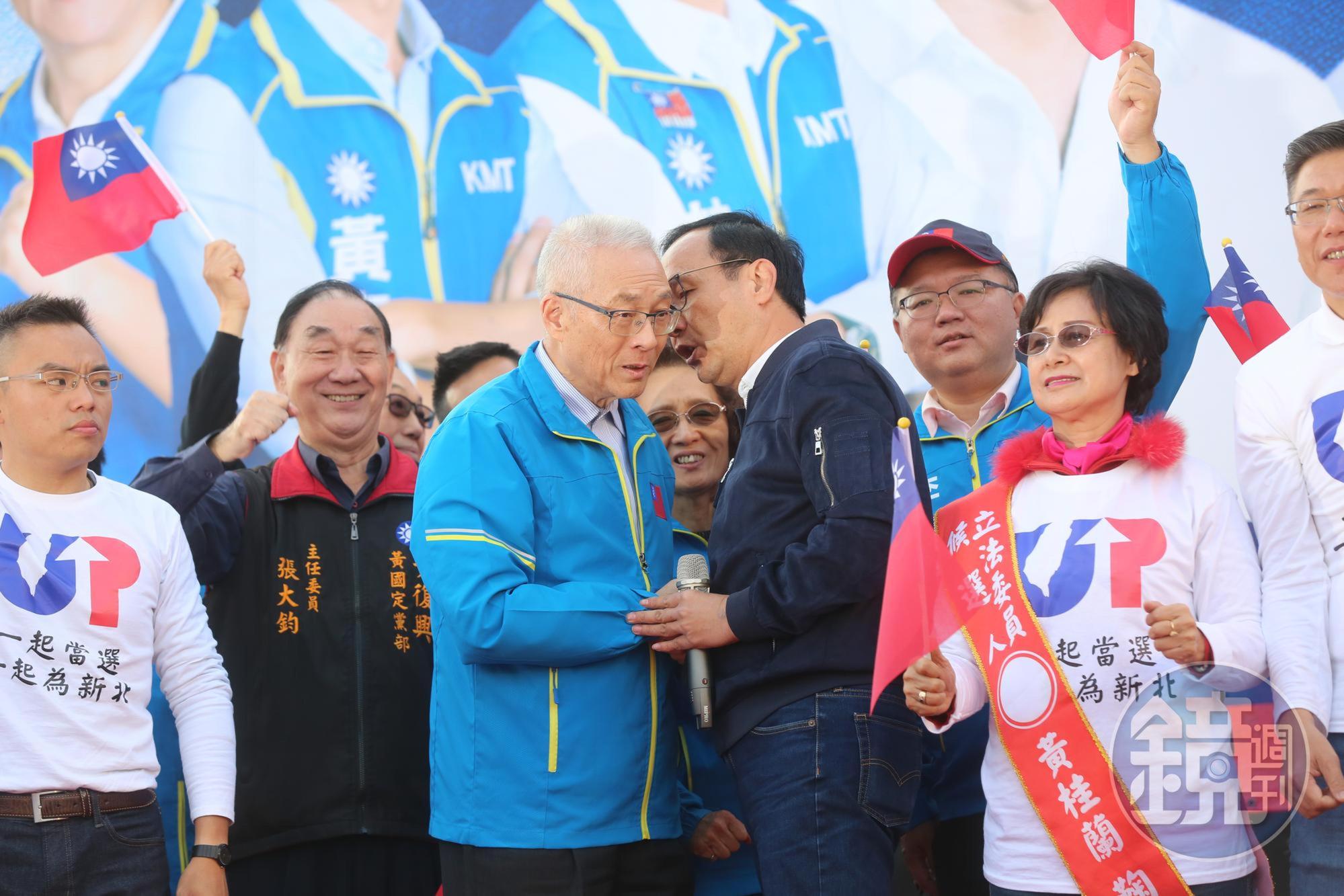 前黨主席朱立倫宣布不選過後,決定不考慮「選邊站」,不表態支持郝或江,這點則意外讓前黨主席吳敦義人馬解除「朱江合」的疑慮。