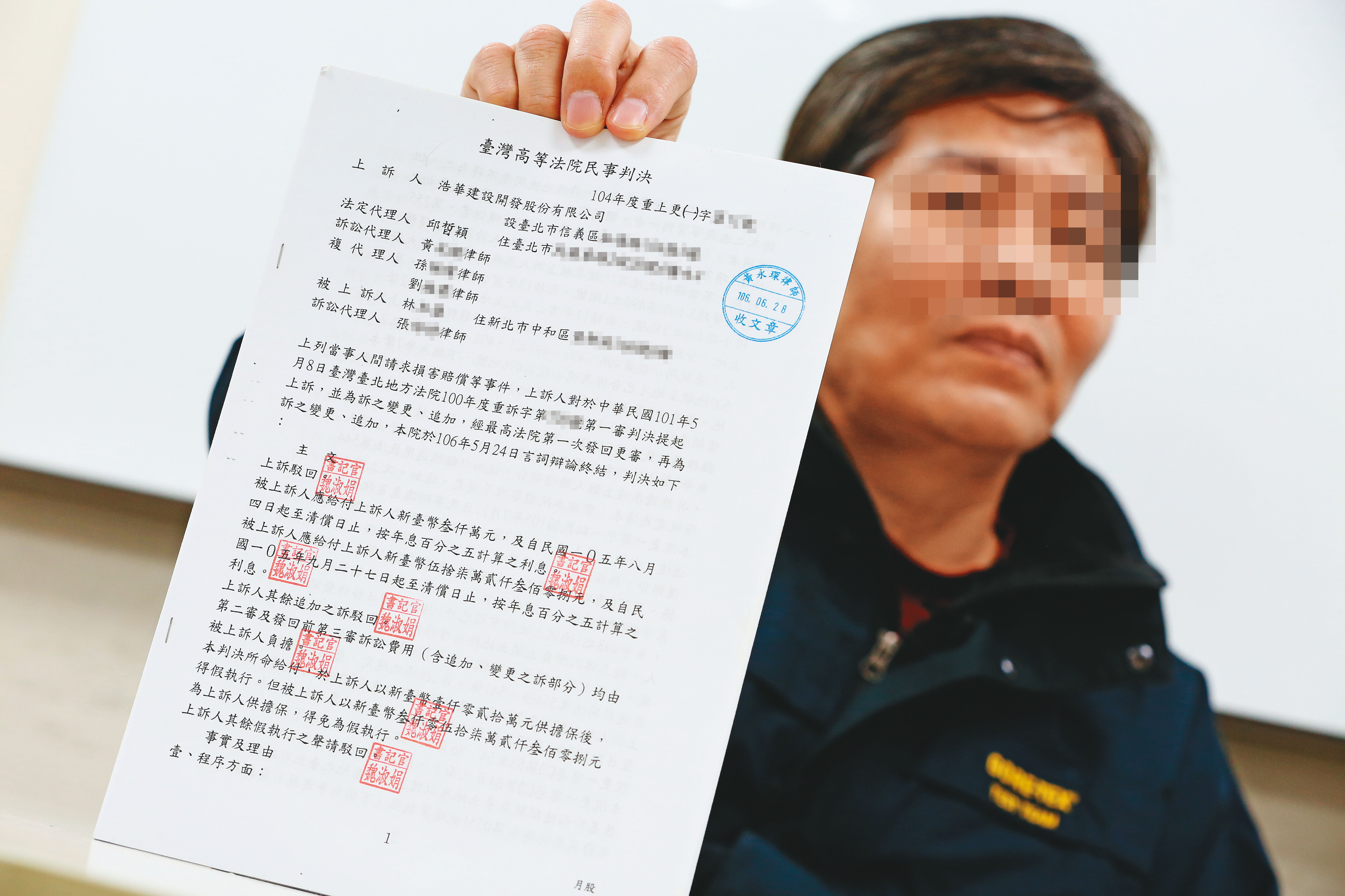 邱皙穎曾丟了一份判決給張姓台商（圖），要張向敗訴者要錢，折抵債務。