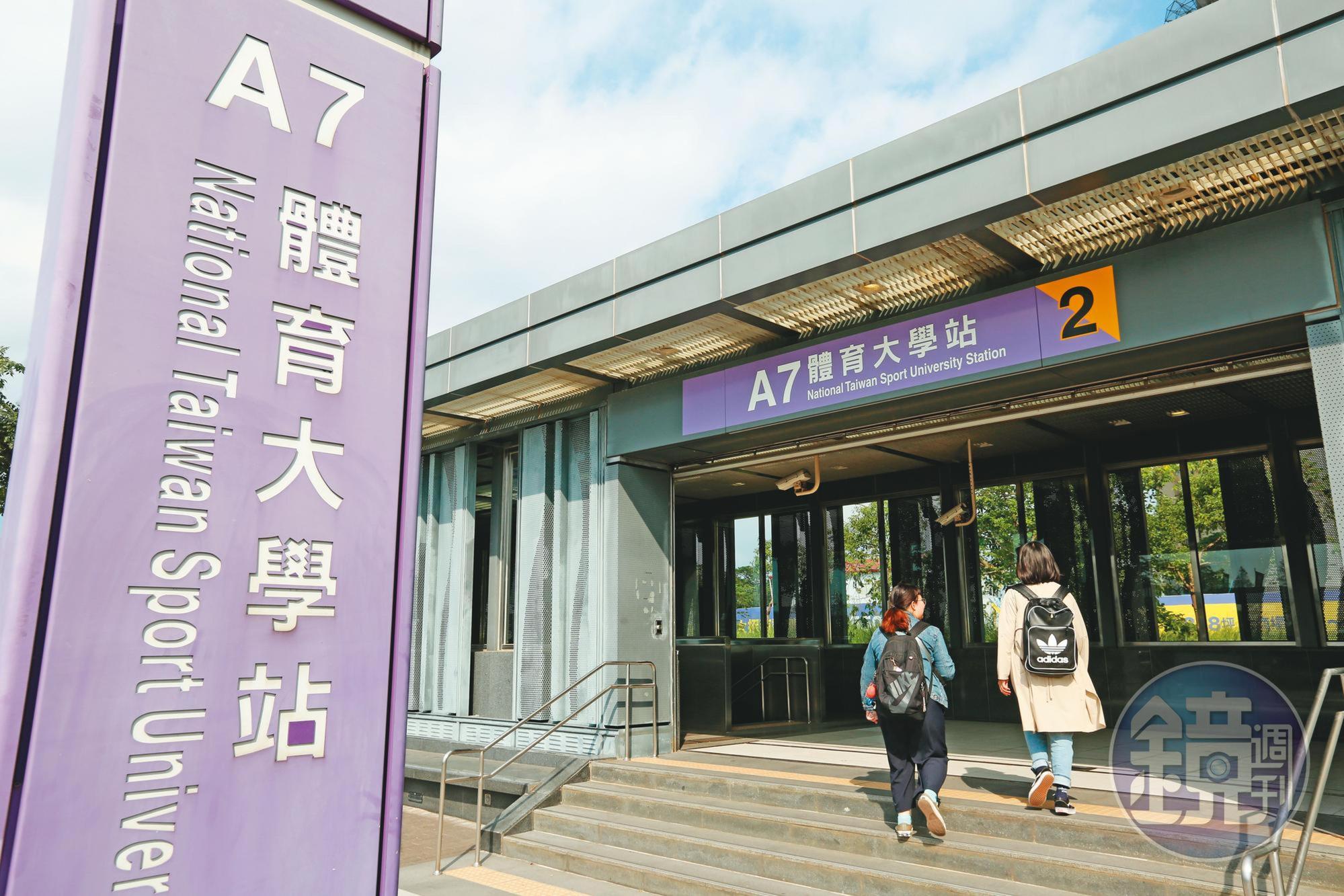 邱皙穎曾因桃園機場捷運A7站土地整合案,遭法院判賠1190萬元給建商。