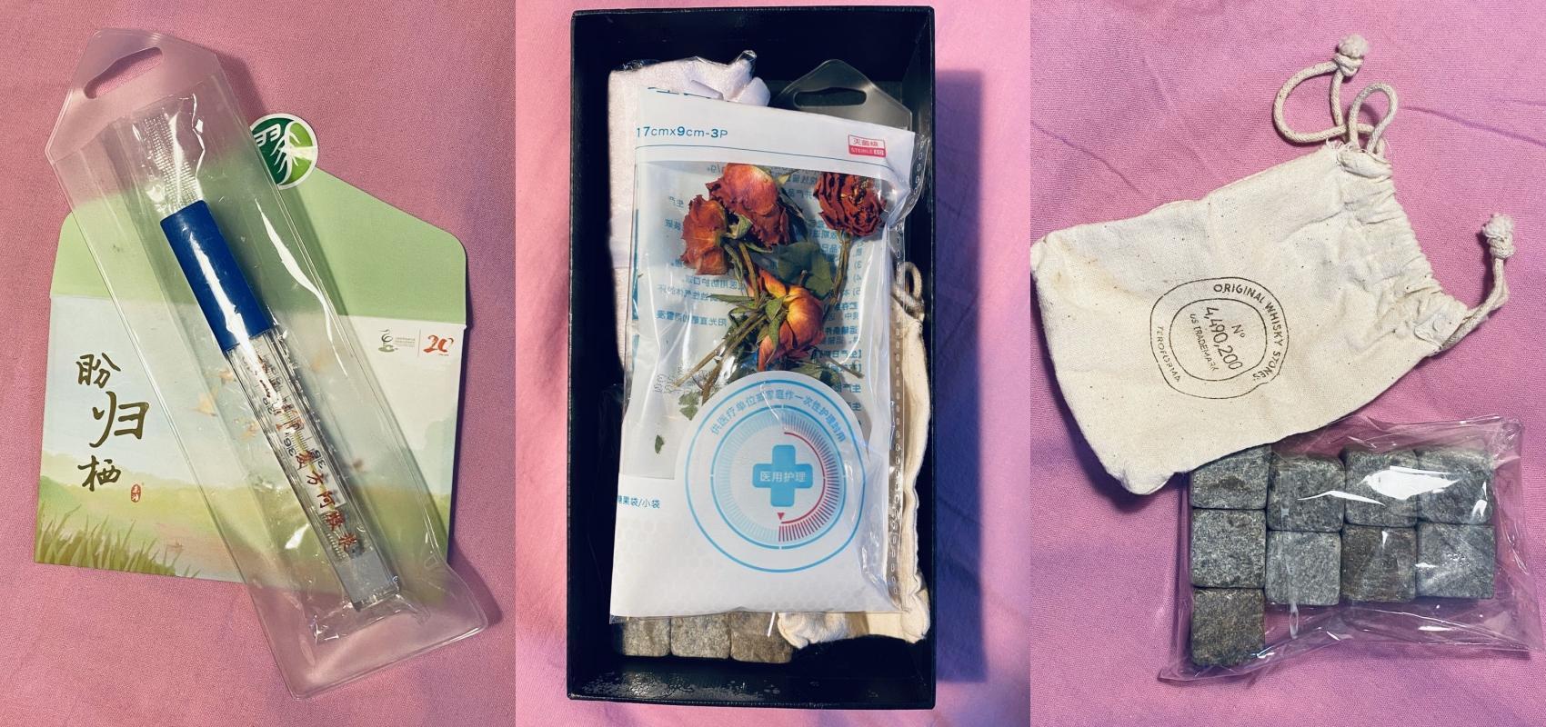 父親過世前使用過的溫度計(左圖)、降溫用的石頭(右圖)和弟妹做的乾燥花(中圖),艾曉明都小心消毒後包好保存。(艾曉明提供)