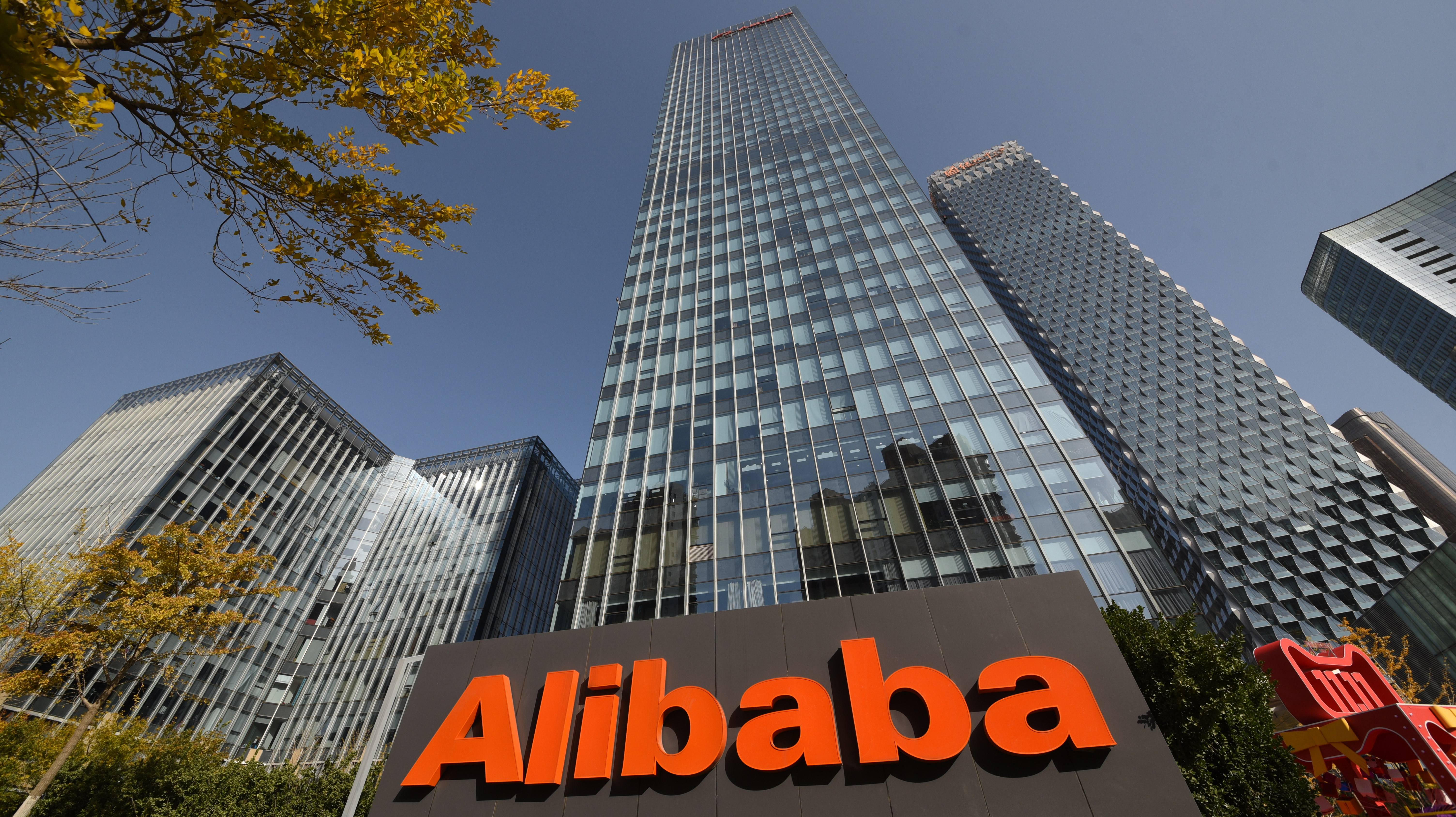 武漢疫情爆發，中國電商龍頭多採取在家辦公模式，也讓原本就相當成熟的宅經濟越發蓬勃。（東方IC）