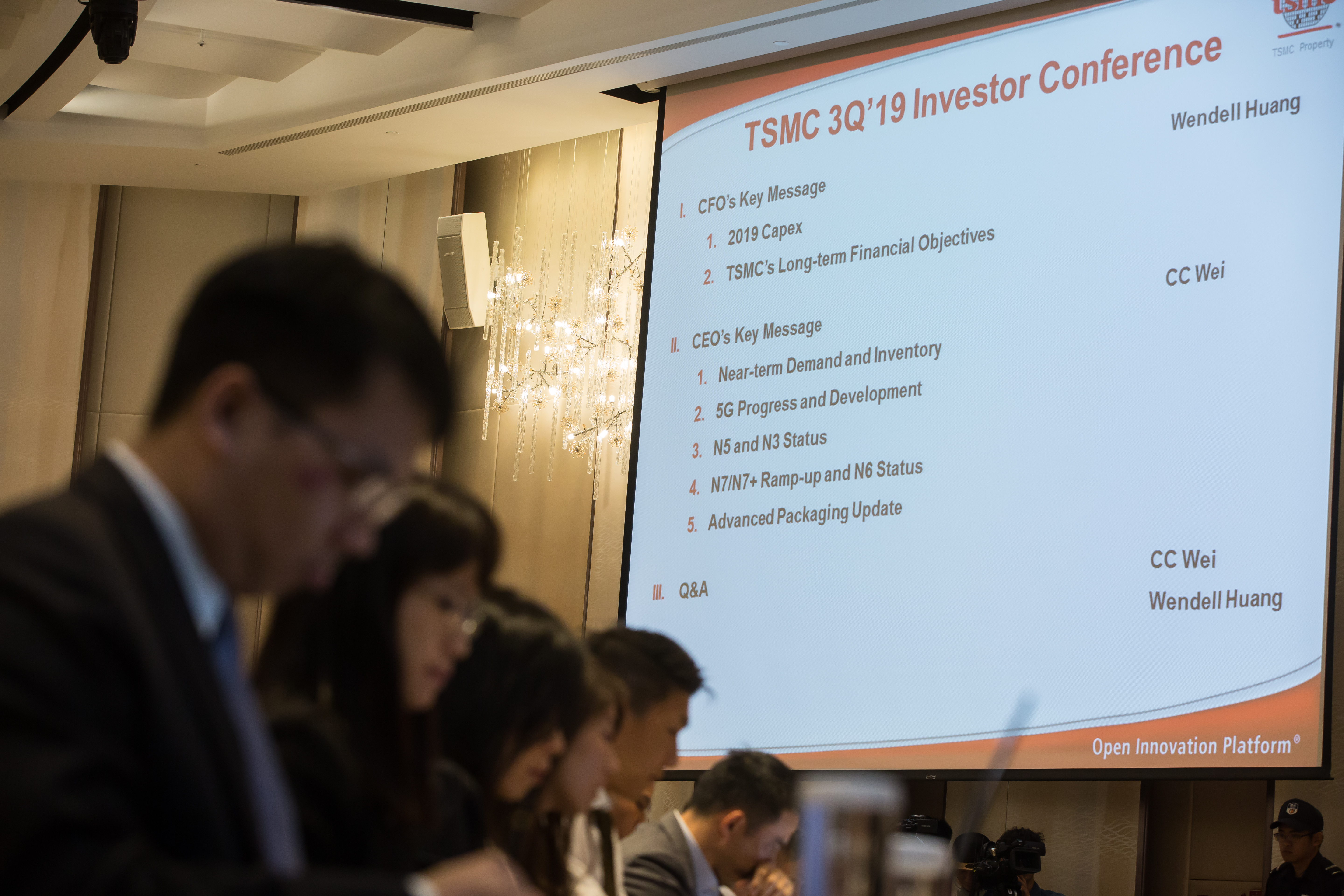 台積電納入伊斯蘭指數成分股，法人樂觀看待台股長期發展。