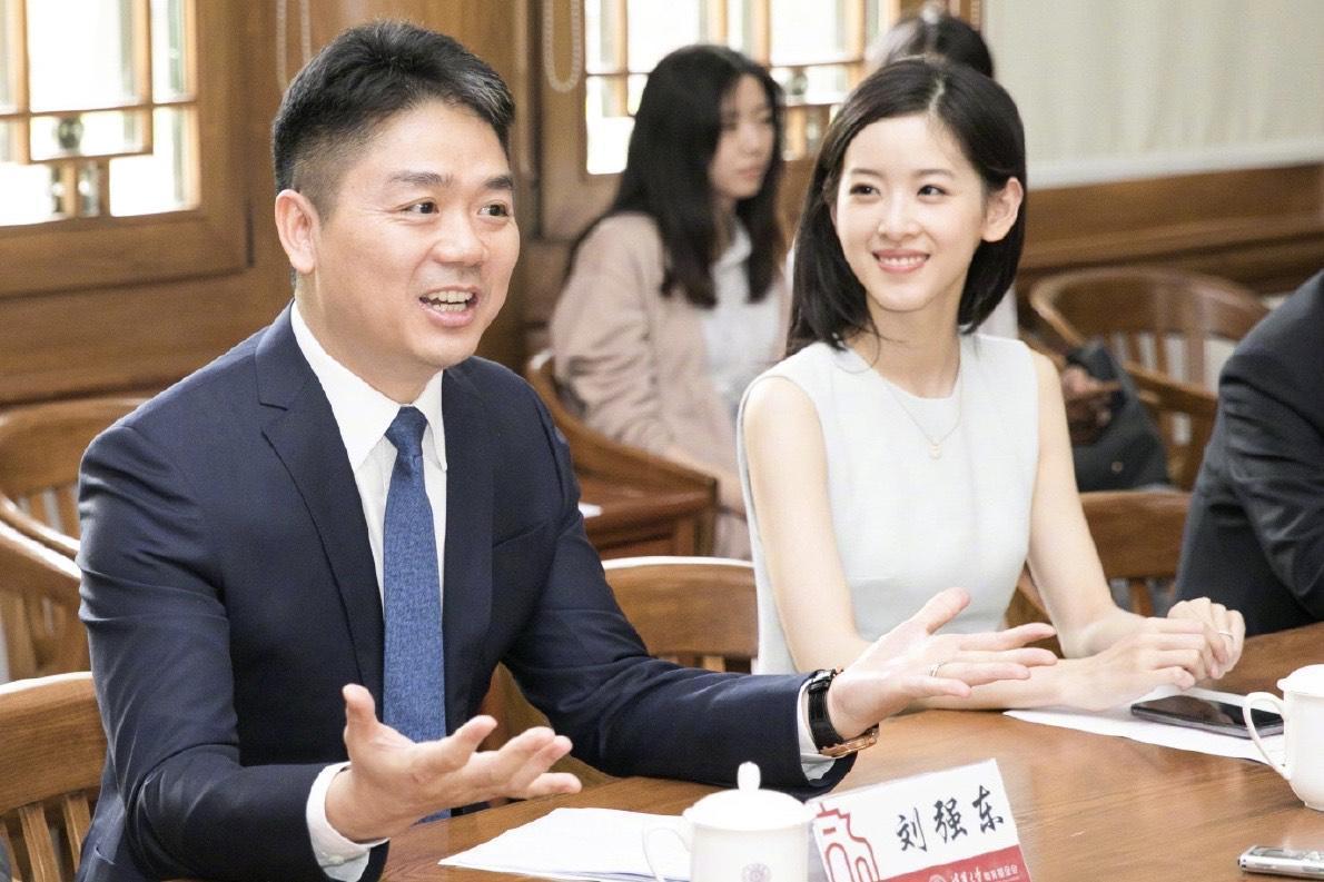 章澤天與劉強東婚後育有一女,在男方涉嫌性侵風波後,兩人趨於低調。(翻攝自章澤天微博)