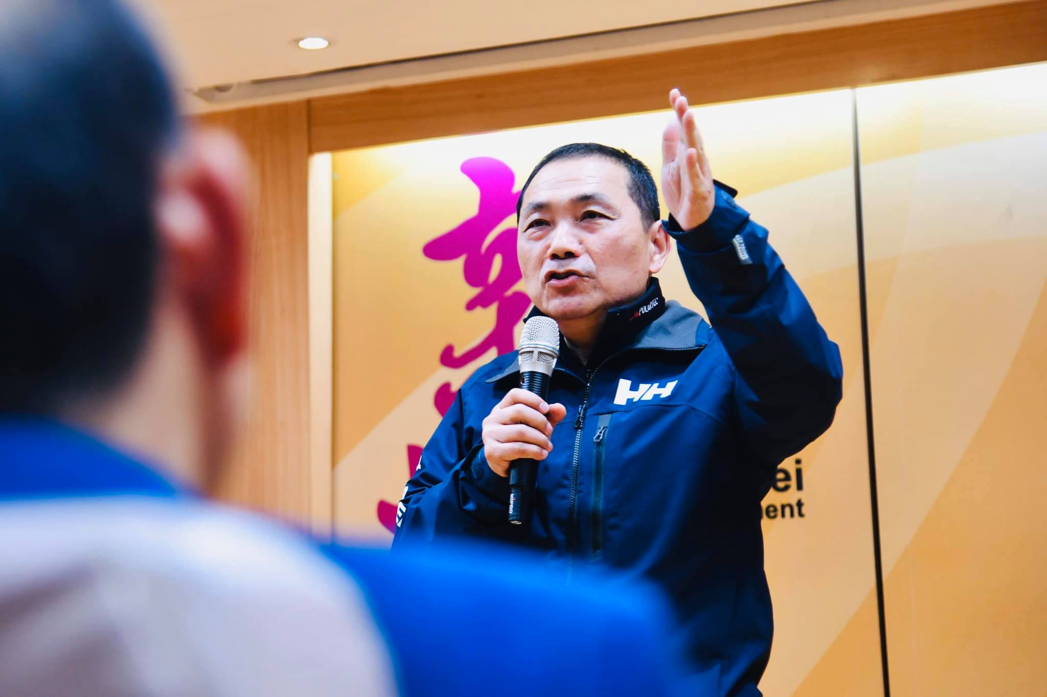 新北市府找到2個居家檢疫失聯民眾的其中1位，侯友誼表示「該民眾是故意的，因此要予以重罰及公告」。（翻攝侯友宜臉書）