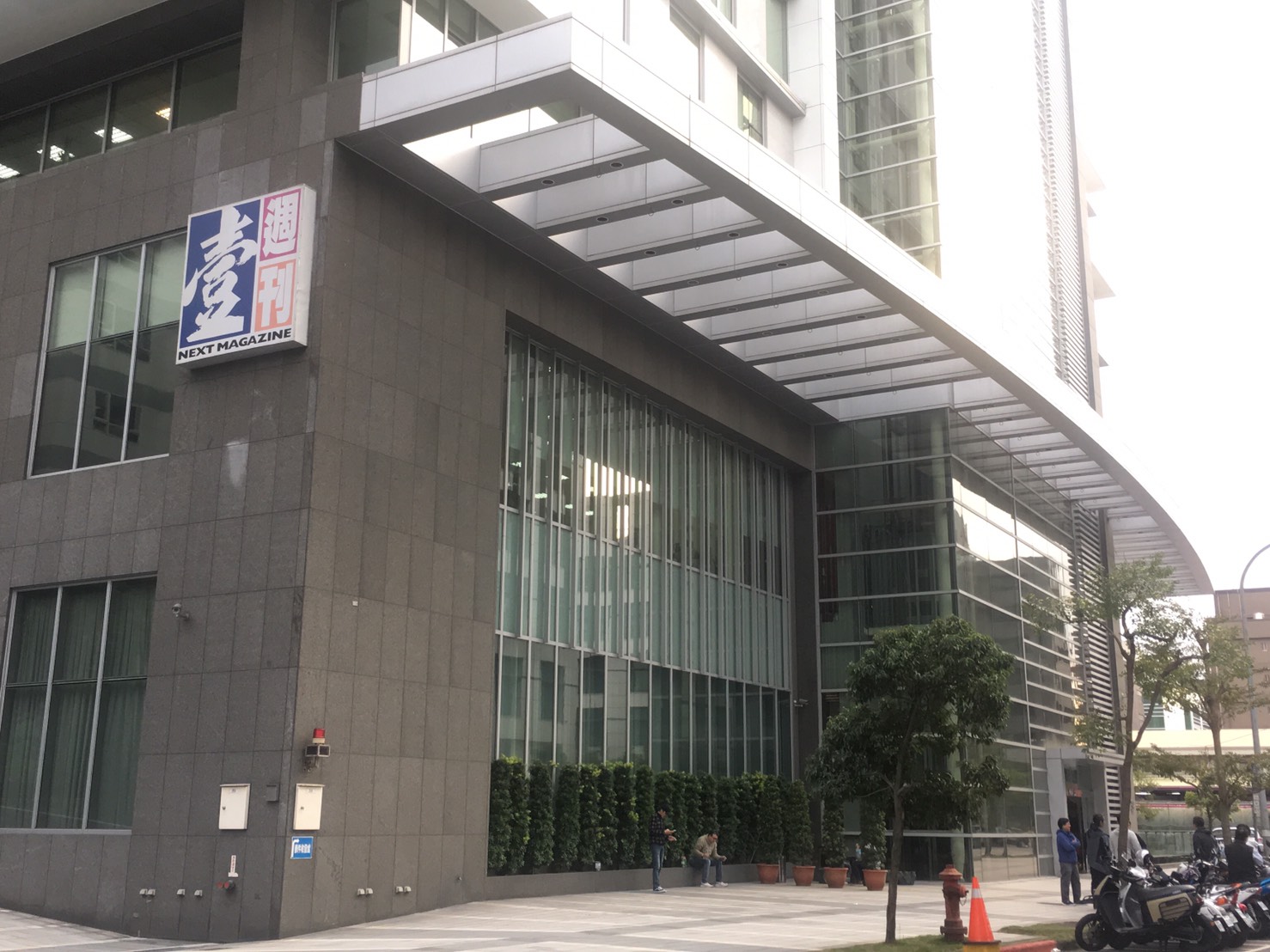 《壹週刊》雜誌社不堪長期虧損，將於2月底吹熄燈號。（讀者提供）