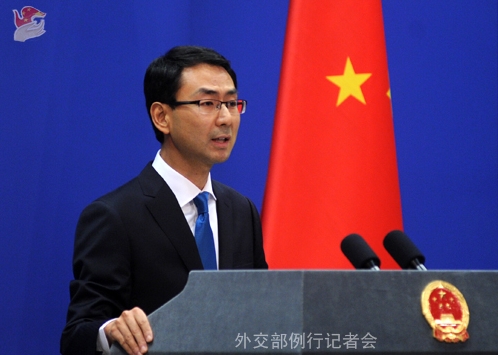 針對《華爾街日報》遲遲未有道歉，耿爽表示，中方決定從即日起，吊銷該報3名駐北京記者的記者證。（翻攝自中國外交部官網）