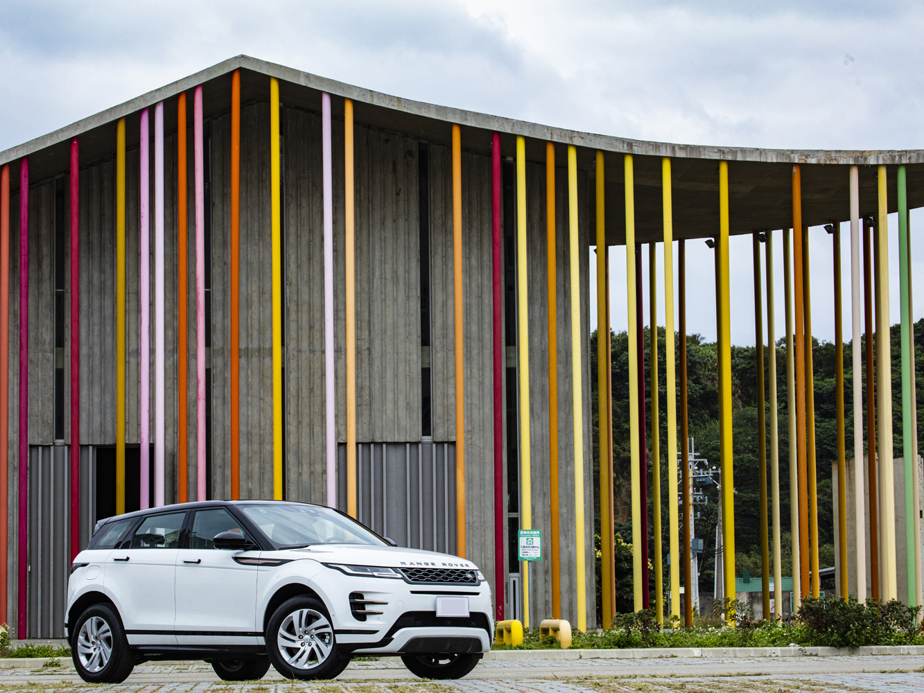 示範車款：LAND ROVER Range Rover Evoque