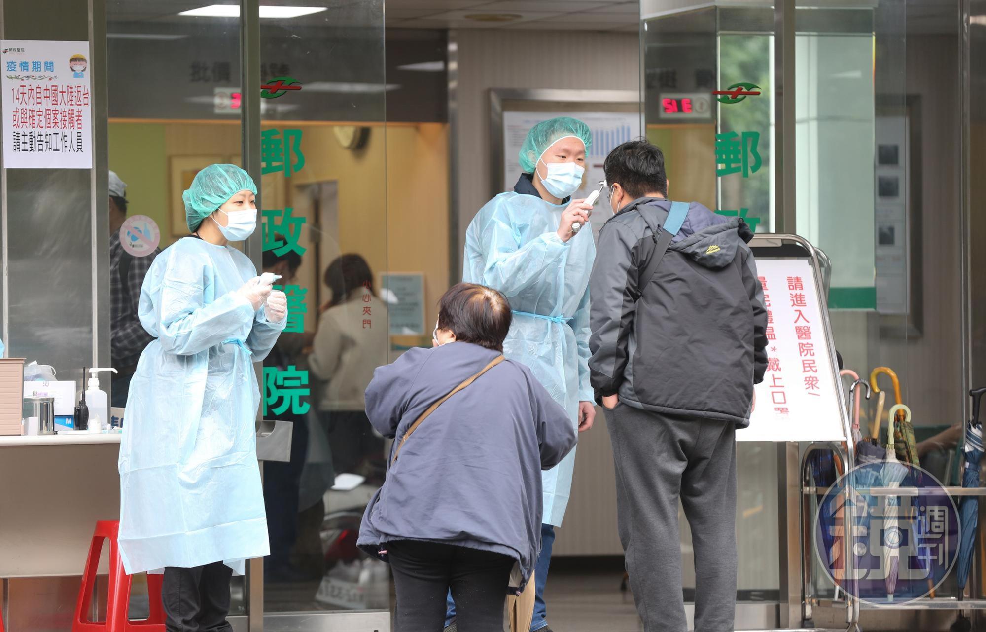 台灣與日本篩檢制度有落差,居日台男發燒37.7度被拒絕受理。圖為示意圖,當事人與本新聞無關。