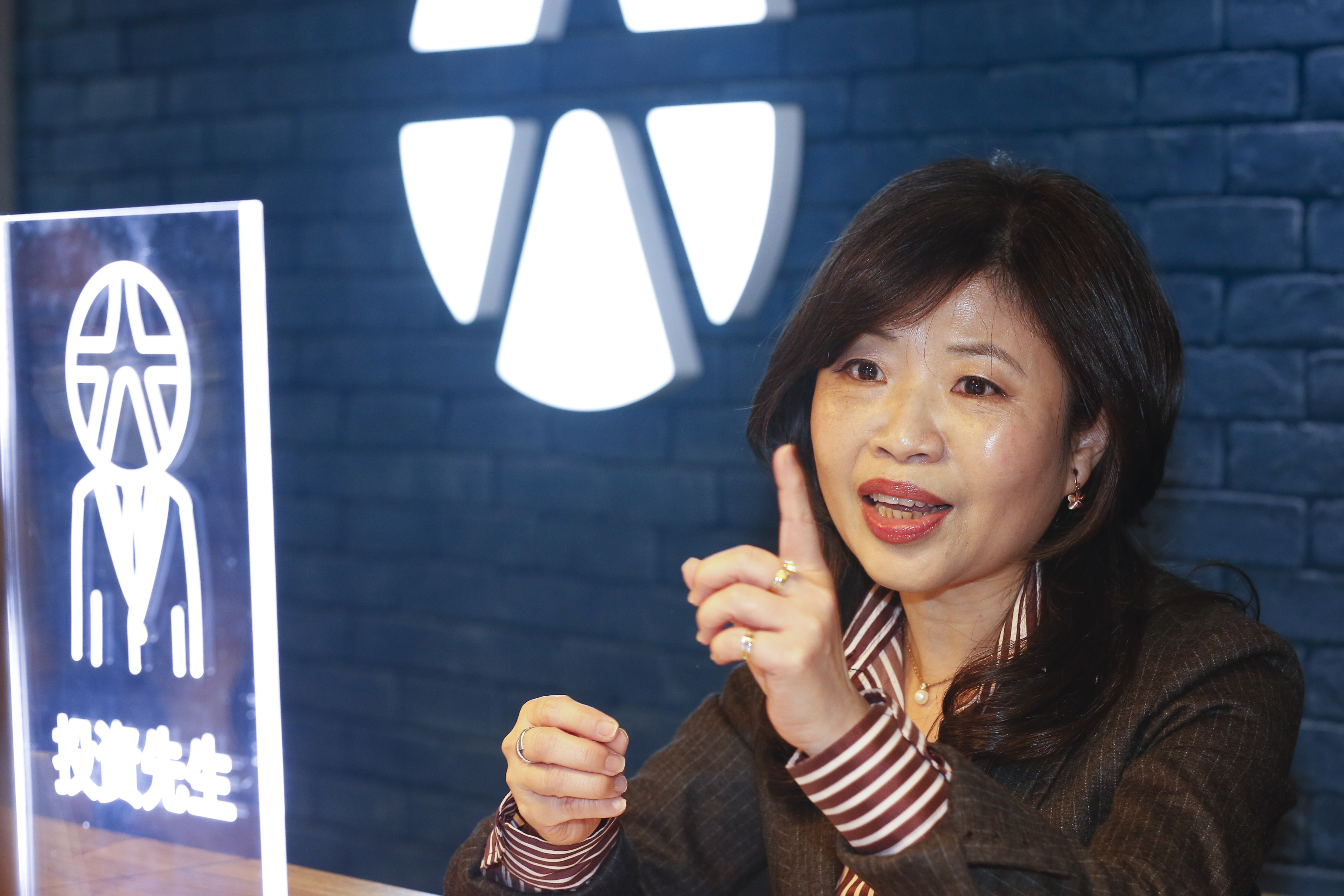 元大金控數位金融事業處執行長郭美伶表示，元大金不斷強化數位服務，目前已建立許多平台。