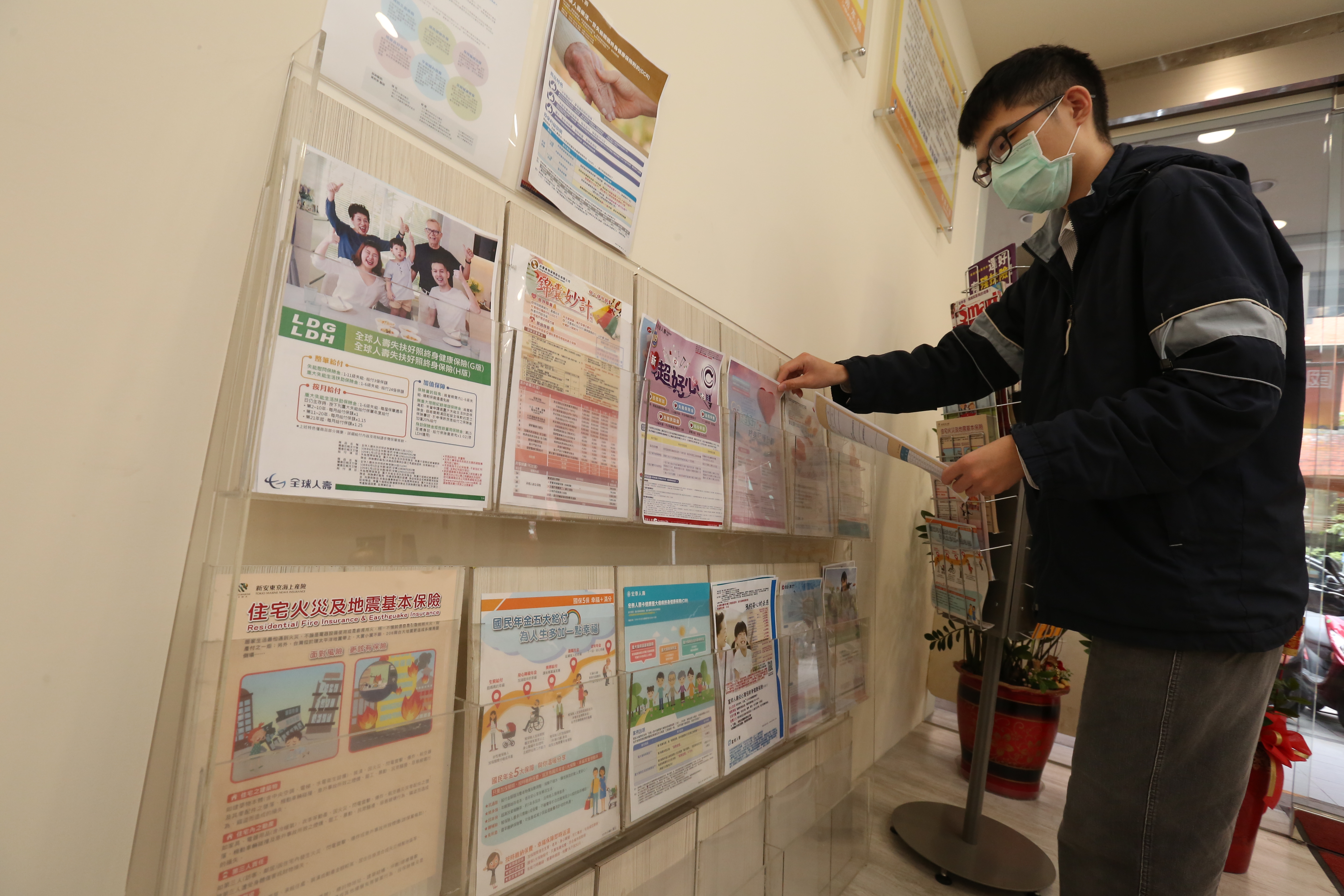 殘扶險改名失能扶助險後更熱銷，市場詢問度高。