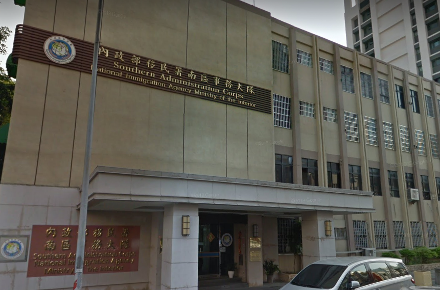 移民署南區事務大隊獲報,2名來自湖北的母女逾期停留約10天。(翻攝自Google Map)